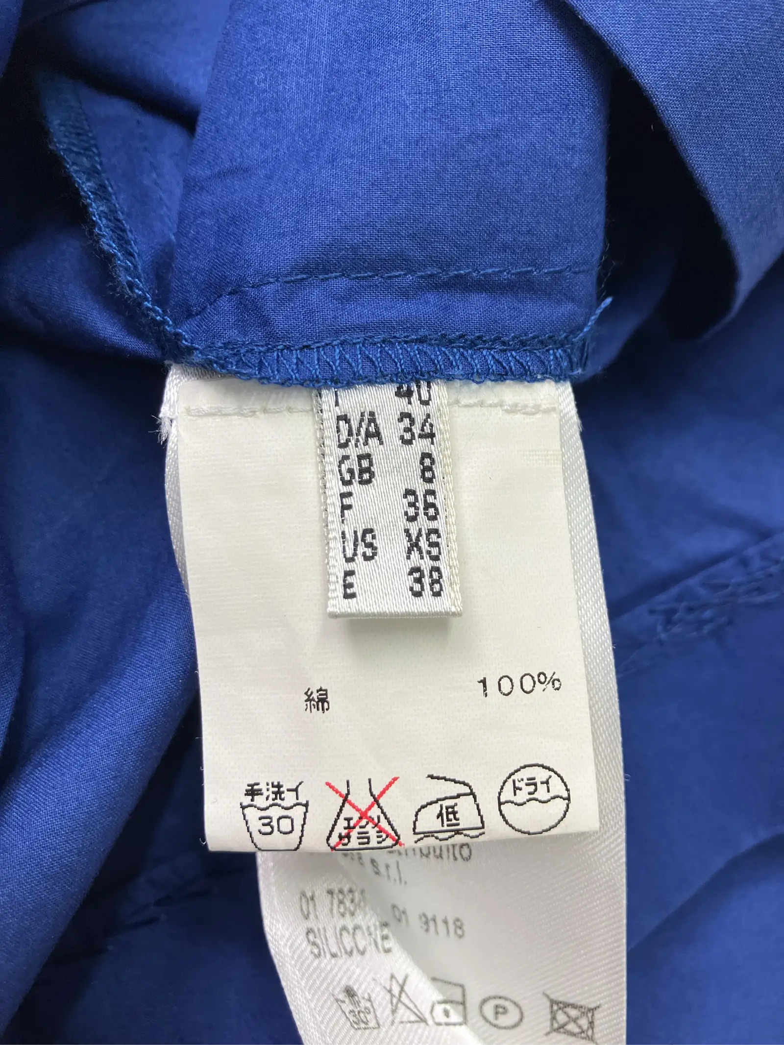https://r2-worker.digdig.jp/product/232f0ed8-97ef-4fd0-ab9e-ea4fa9500645/bb4a508c-0377-471a-b43a-51f5d6a466d2
