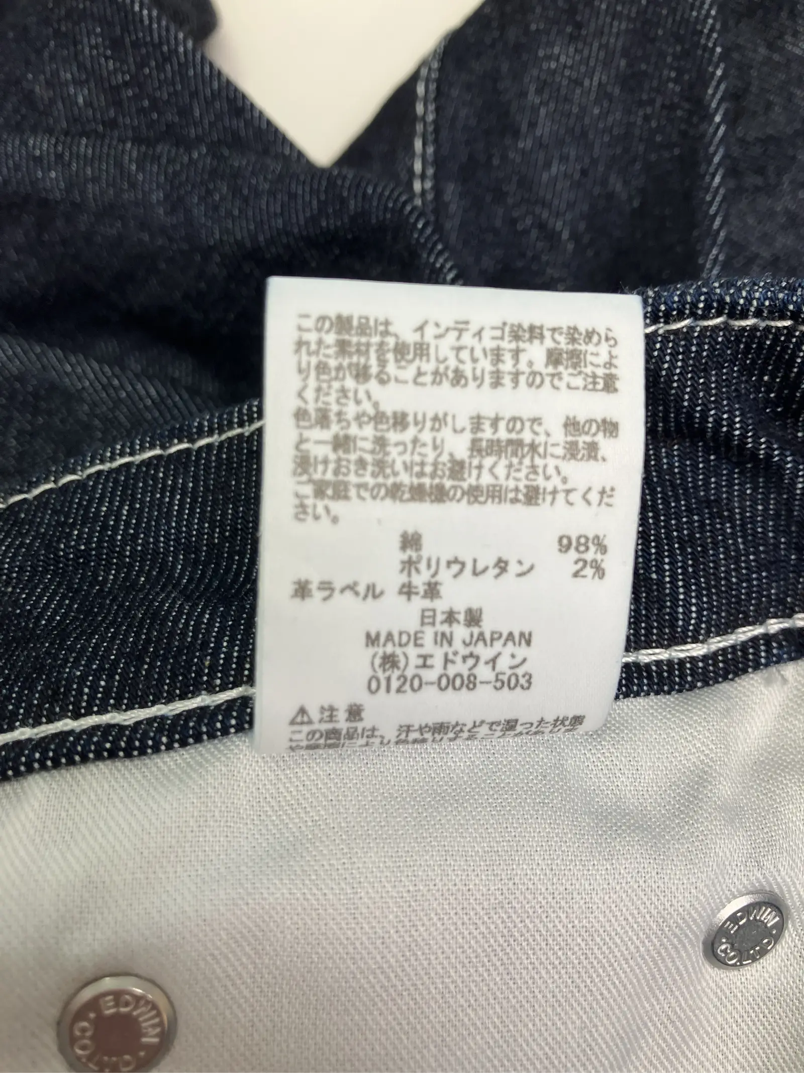 https://r2-worker.digdig.jp/product/2331539c-0c8d-4003-8aa8-802a277d30f1/49c30277-61ef-455c-bd34-1a488894a1ce