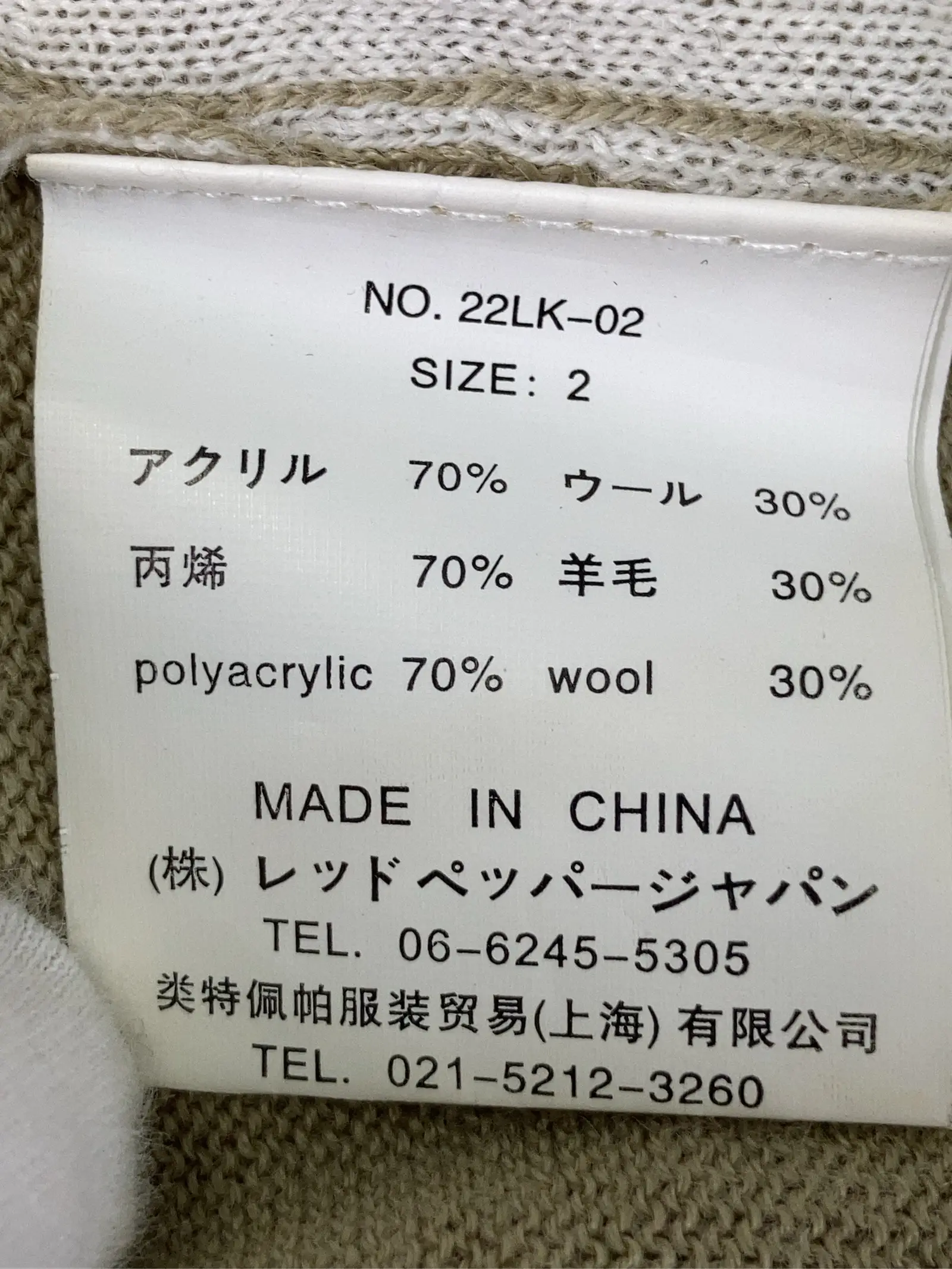 https://r2-worker.digdig.jp/product/2333a7ab-ab47-4dc6-a658-1abd9a60eb31/7fef8fb6-a8da-442e-908e-95b6c8e0d772