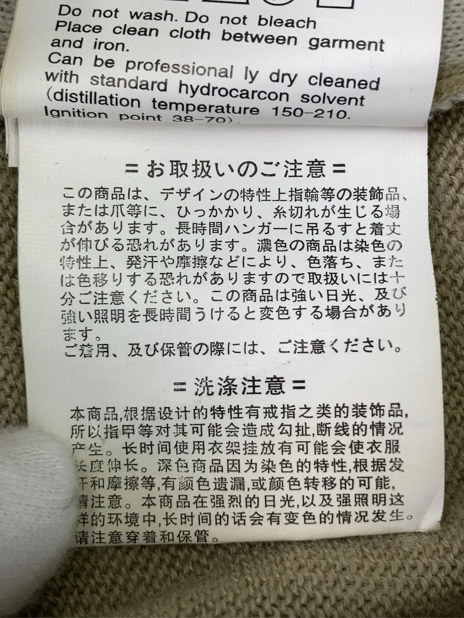https://r2-worker.digdig.jp/product/2333a7ab-ab47-4dc6-a658-1abd9a60eb31/f2a36643-1aab-4b65-aafd-0bd13ec2c136