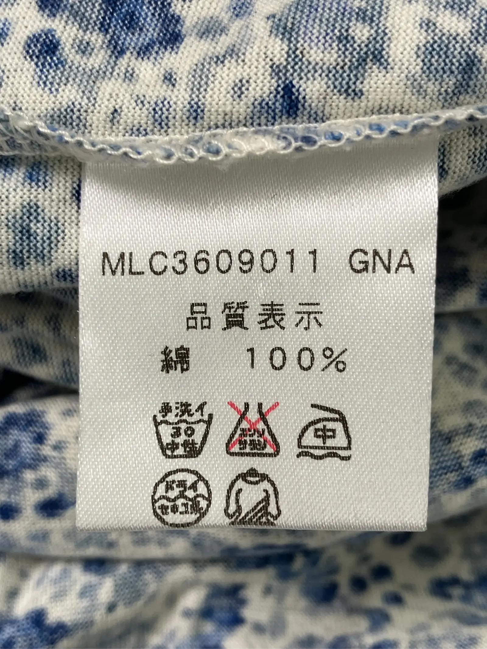 https://r2-worker.digdig.jp/product/2335138b-874c-40bd-9a16-3baed9098423/b4d56e85-703f-454e-a167-bc3998908ff3