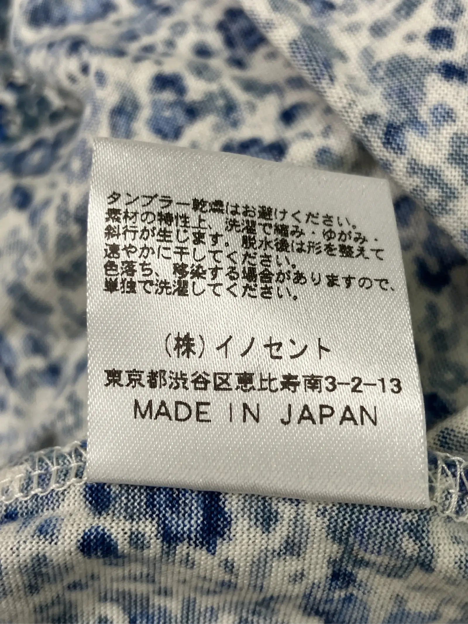 https://r2-worker.digdig.jp/product/2335138b-874c-40bd-9a16-3baed9098423/f596df03-3024-4a4f-93c9-68ffa6d20f2d