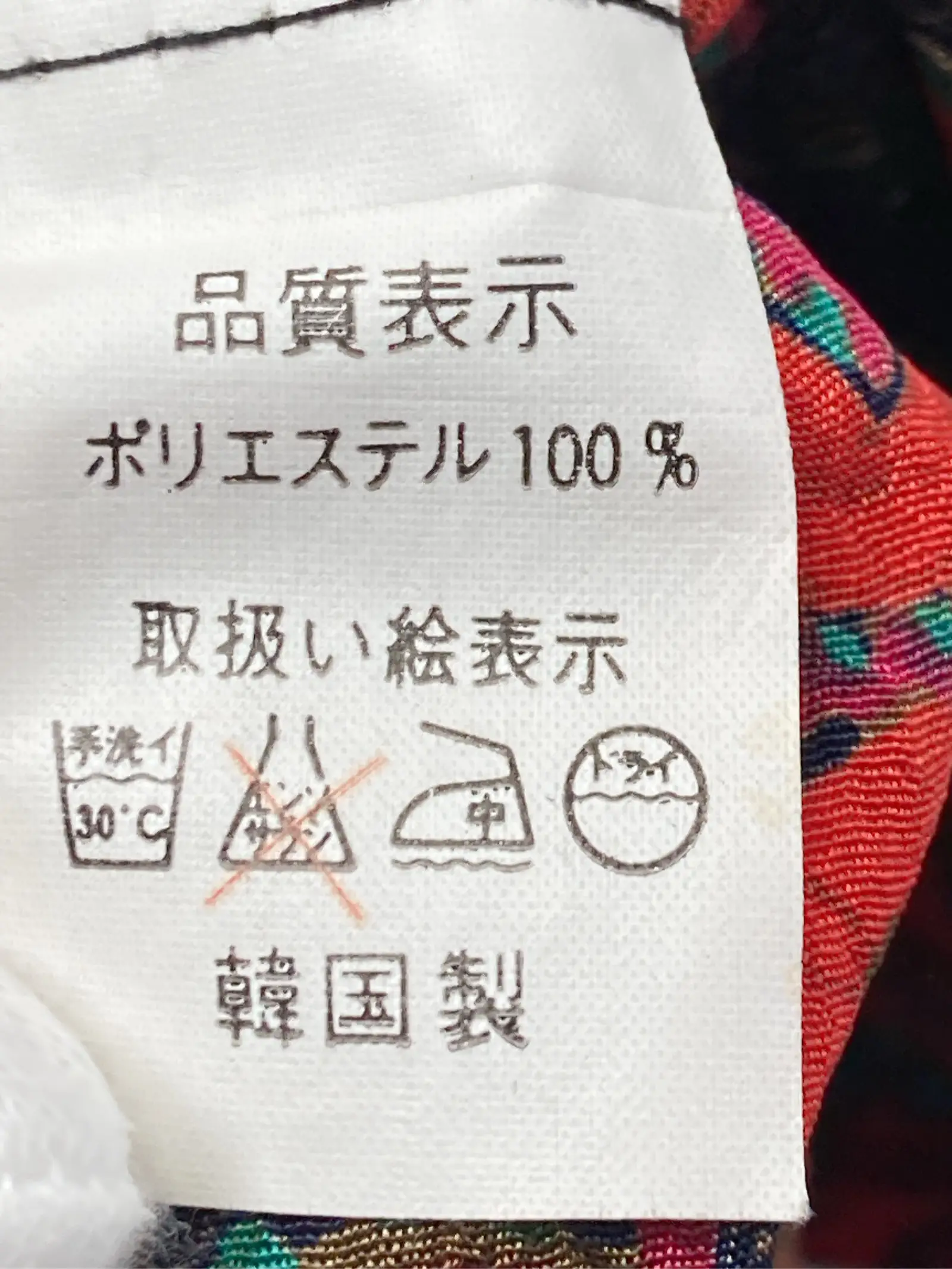 https://r2-worker.digdig.jp/product/2336d464-28c8-4968-83a2-bb84971c0e1c/7b2e05e7-c855-44fa-b78c-964f5226db4b