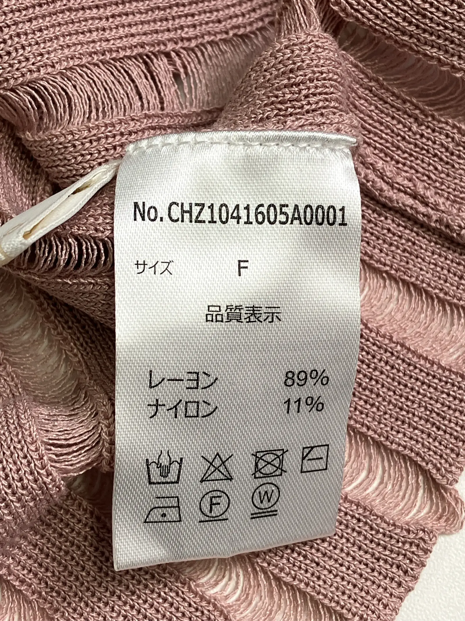 https://r2-worker.digdig.jp/product/233755dd-bd7a-4216-80bc-7d8e94d37aee/8c979a7b-d994-4ad0-b381-2425d2a4bdb6