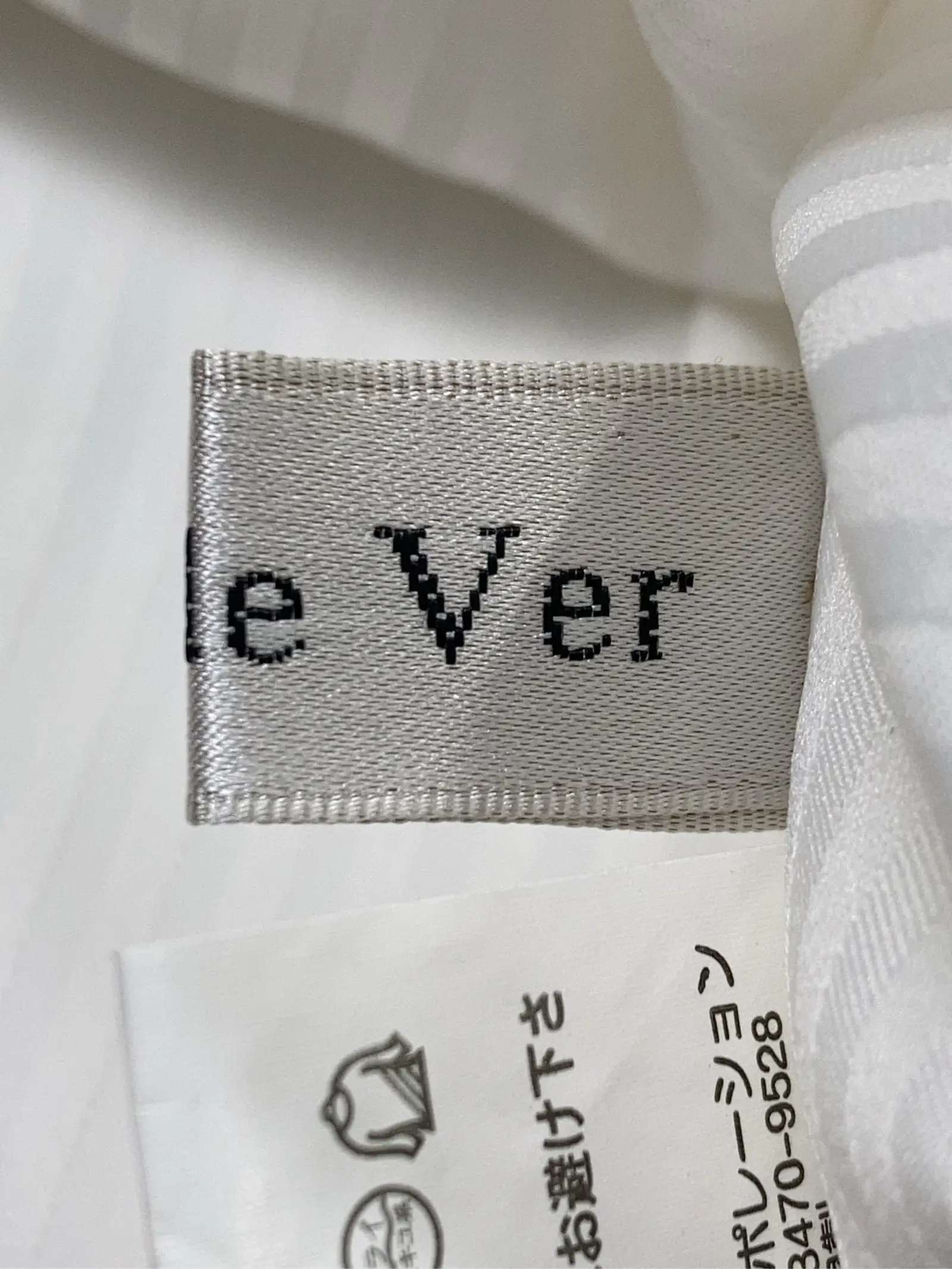 https://r2-worker.digdig.jp/product/2337cdfe-1bfb-4588-af39-61d469023b81/ef0c2a89-35eb-4b16-811b-3e03d0715b20