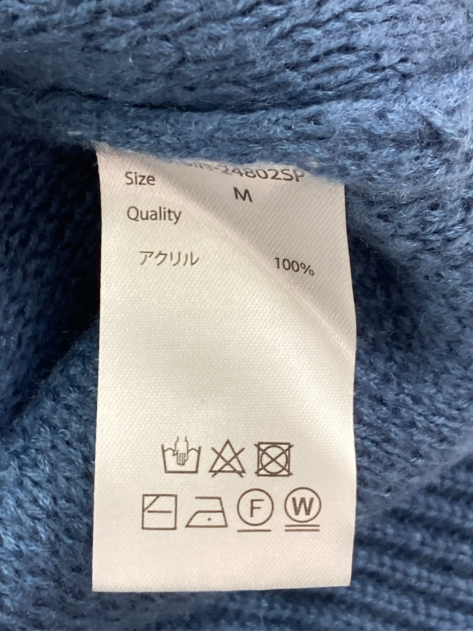 https://r2-worker.digdig.jp/product/2338dd7d-3876-4495-8777-2f05db155a28/1b3d70c9-d8f4-4c12-a1b5-59bc80917fed