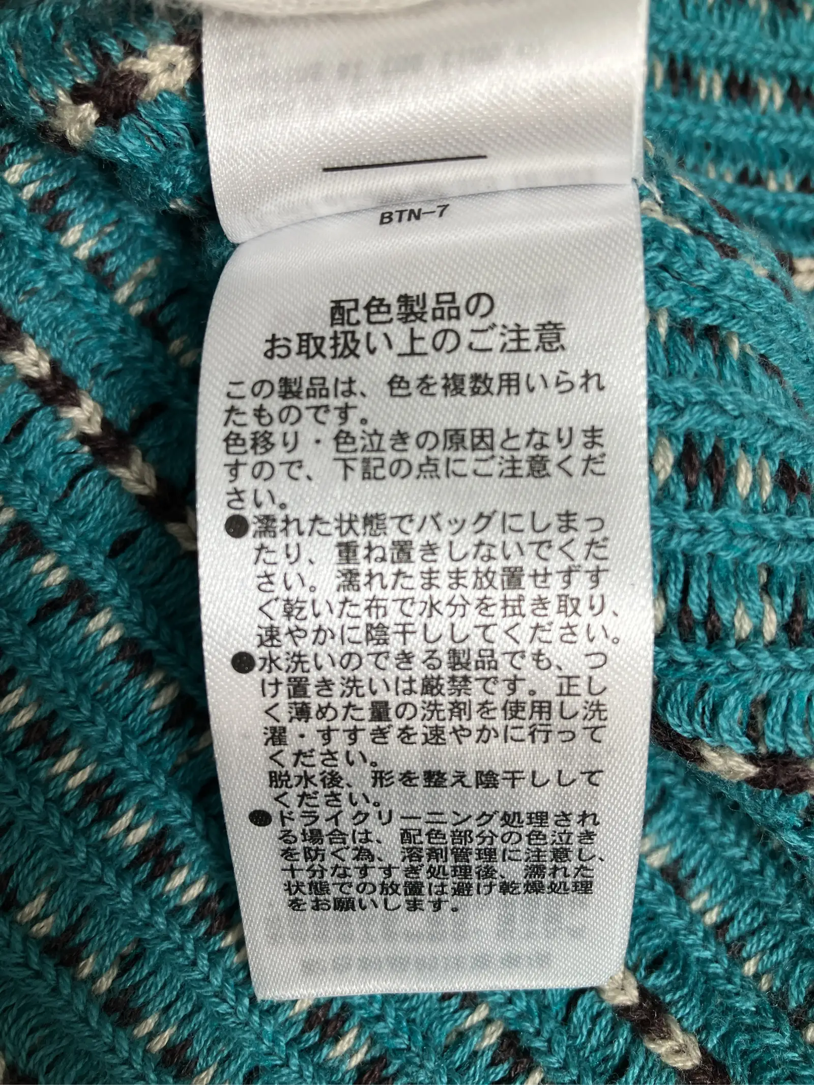 https://r2-worker.digdig.jp/product/233a91f2-03a1-4210-a605-6bacb00d8be9/7e417d93-6f54-44d6-bc29-e6d516addf10