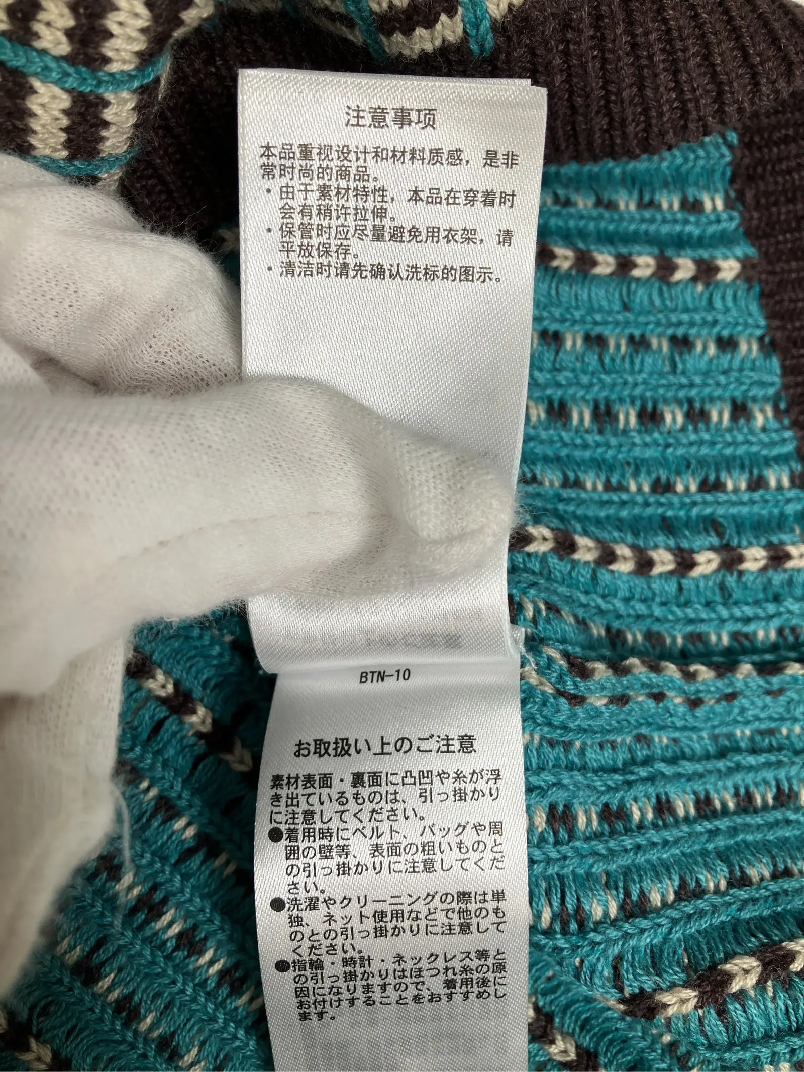 https://r2-worker.digdig.jp/product/233a91f2-03a1-4210-a605-6bacb00d8be9/e3864177-8041-43dd-8de8-2f6ca7096a77