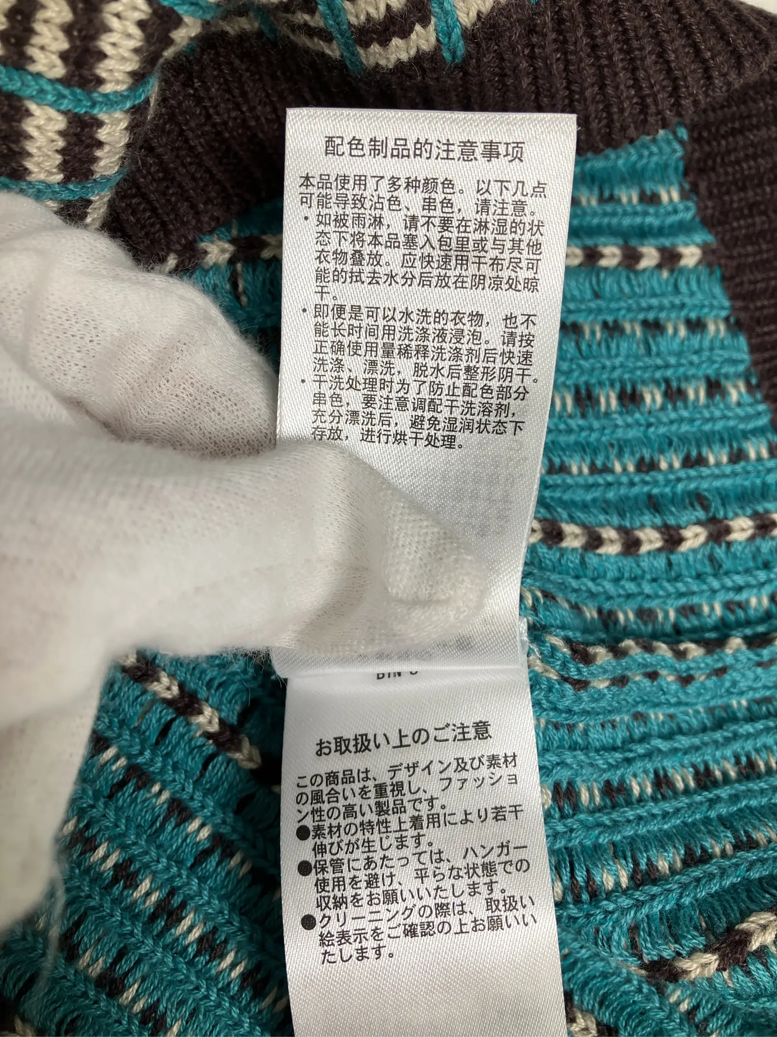 https://r2-worker.digdig.jp/product/233a91f2-03a1-4210-a605-6bacb00d8be9/fa576d6a-9804-483a-a546-6dc469e79126