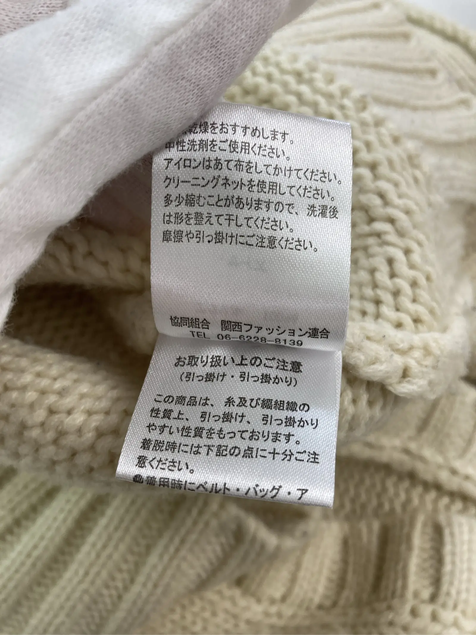 https://r2-worker.digdig.jp/product/233c246a-0140-43a1-9a0e-13a8e00840fd/2af05af3-14d5-4bfd-ab5d-2d9c44d28797