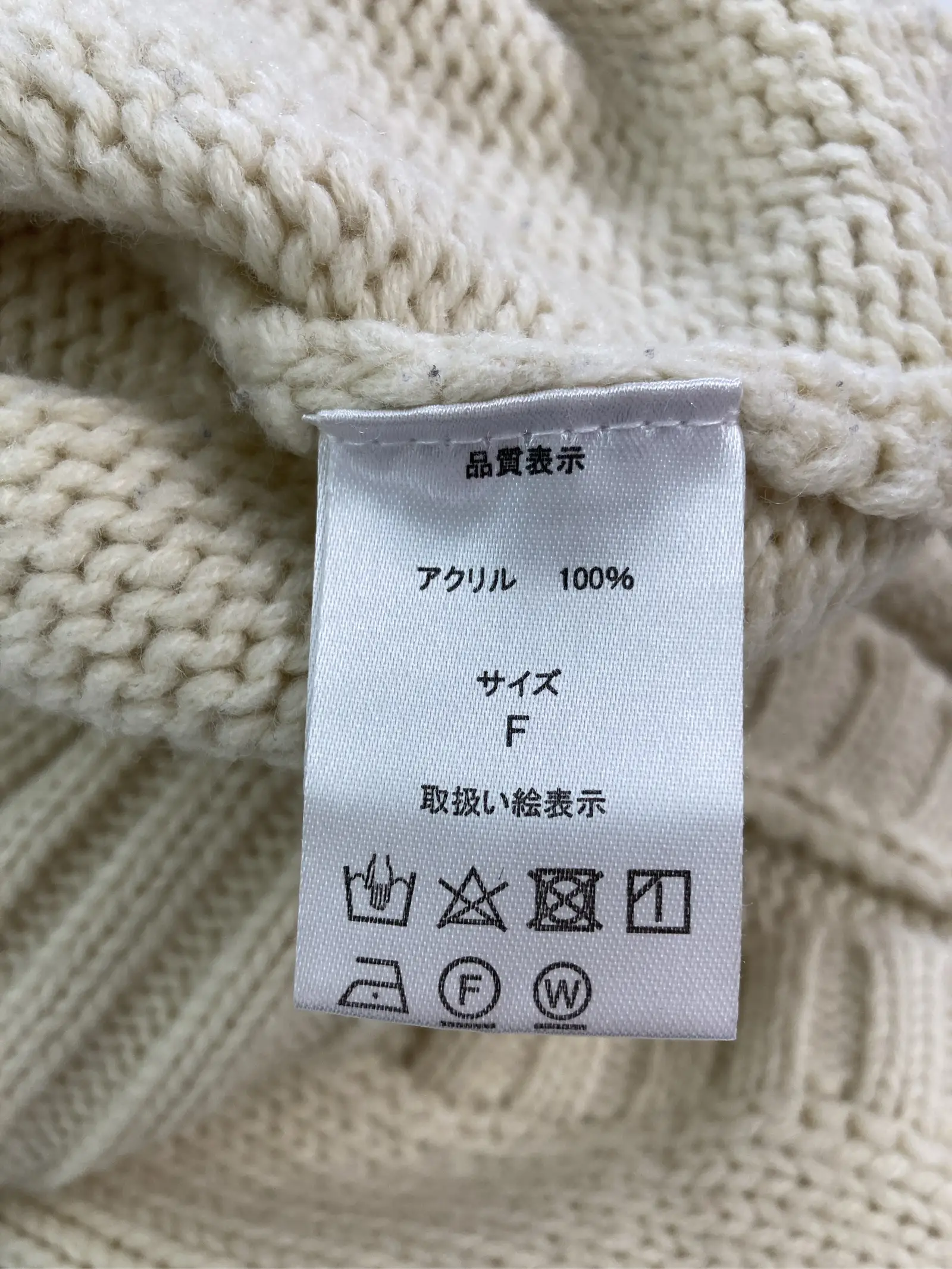 https://r2-worker.digdig.jp/product/233c246a-0140-43a1-9a0e-13a8e00840fd/2c03467c-5df7-4ec2-869d-31da0904b805