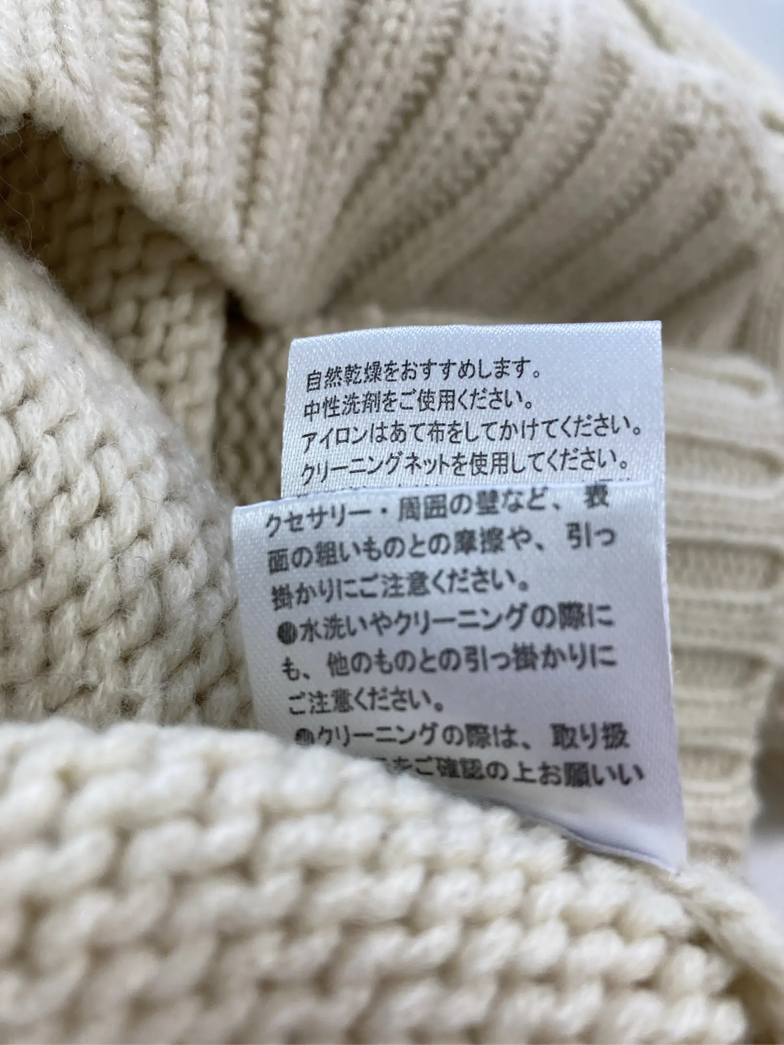 https://r2-worker.digdig.jp/product/233c246a-0140-43a1-9a0e-13a8e00840fd/f9ef881a-e4ab-4dd1-b59d-80634c30394f