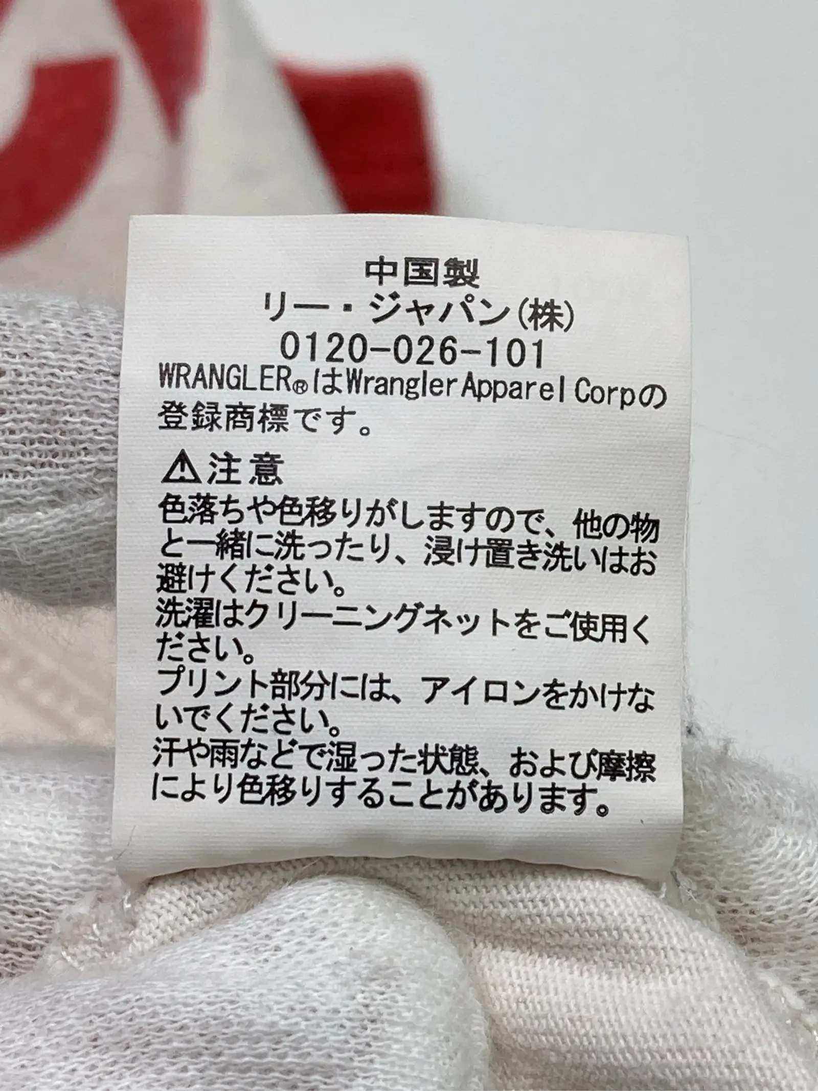 https://r2-worker.digdig.jp/product/233c60cb-5d47-4054-a4a5-c78cb55fe77d/675a234d-71fa-4269-919e-47997e5a6e4f