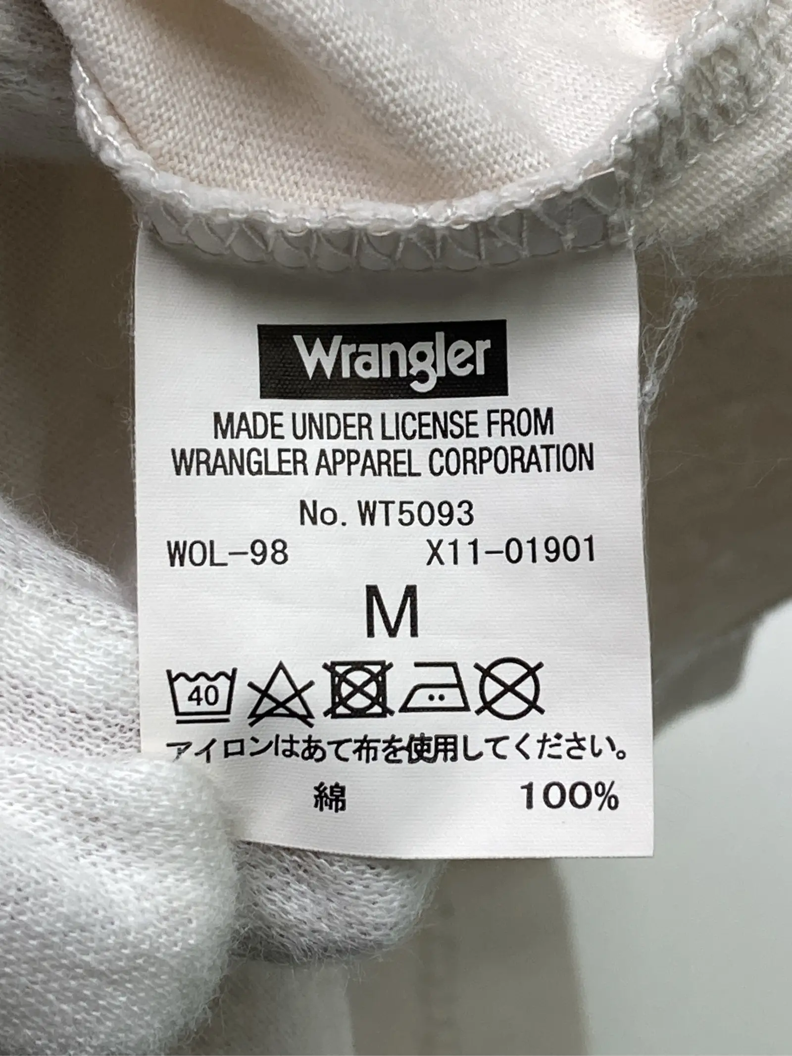 https://r2-worker.digdig.jp/product/233c60cb-5d47-4054-a4a5-c78cb55fe77d/dbe3ec84-f4ac-40ae-a217-456fea8241fe