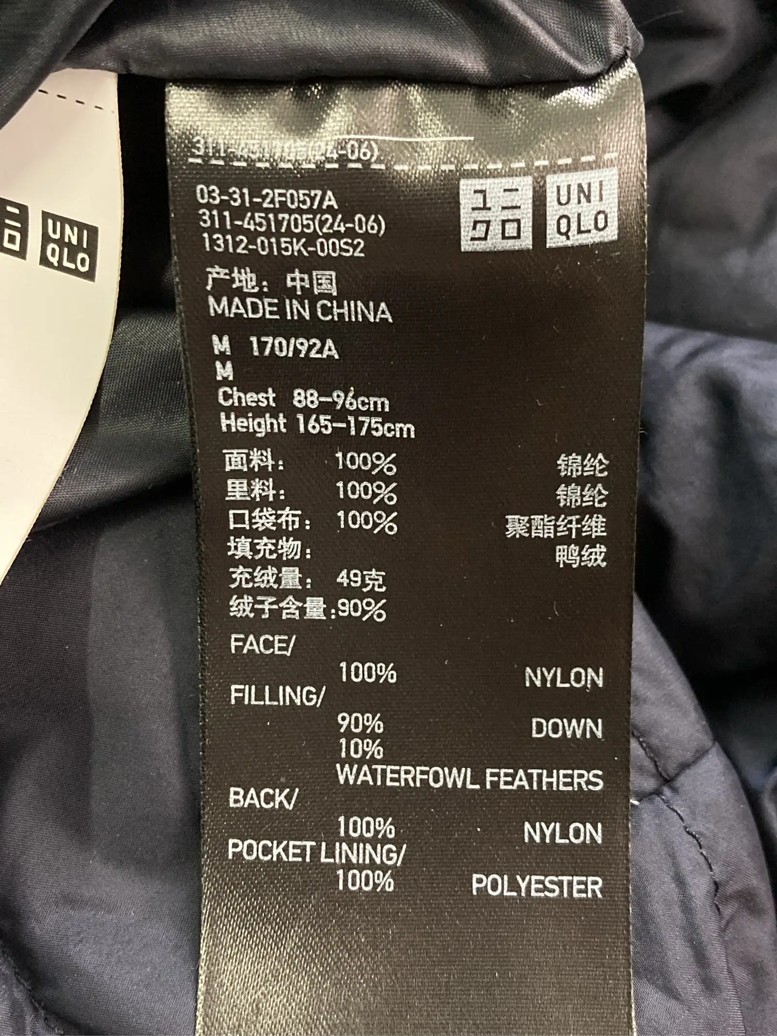 https://r2-worker.digdig.jp/product/233c64c3-02d5-43fe-9f87-3fb21b4fbe1b/63543870-f96b-408c-88d0-9b1658d3dea9