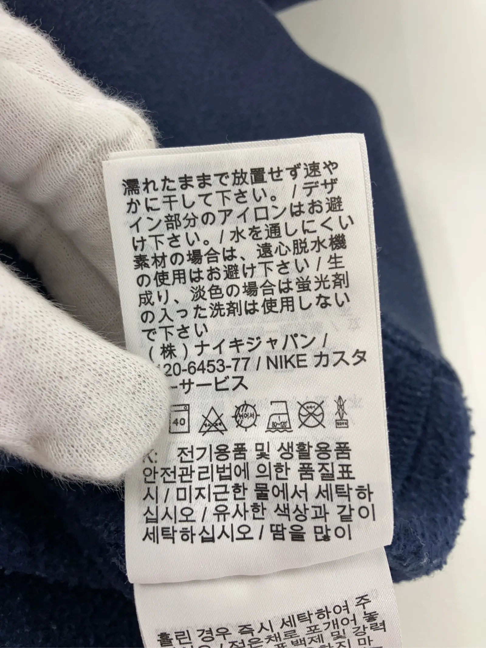 https://r2-worker.digdig.jp/product/233d120c-85fe-4d2a-83f6-38c437fddc34/ffa4cf6c-1ea9-4468-bed9-a77db1745e94