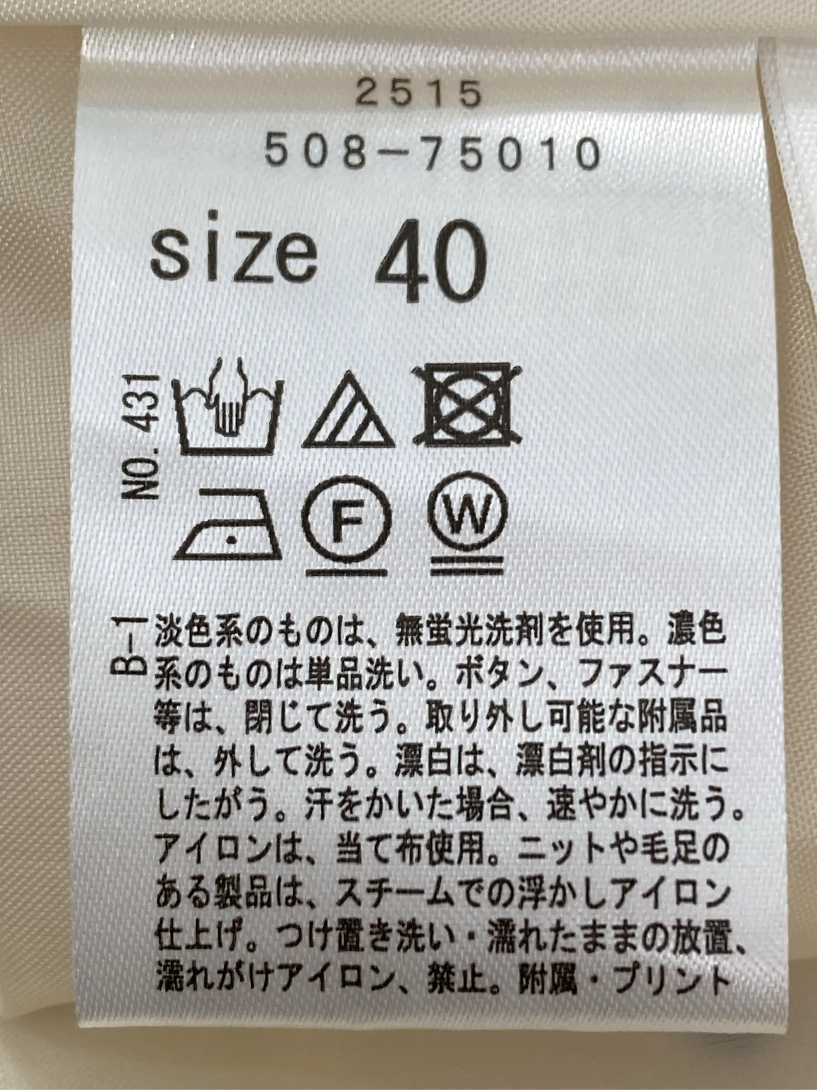 https://r2-worker.digdig.jp/product/233e787f-240f-4b0a-b1dd-706d59a756cb/1b27ddde-1189-40b0-aeed-9b9c969d576d