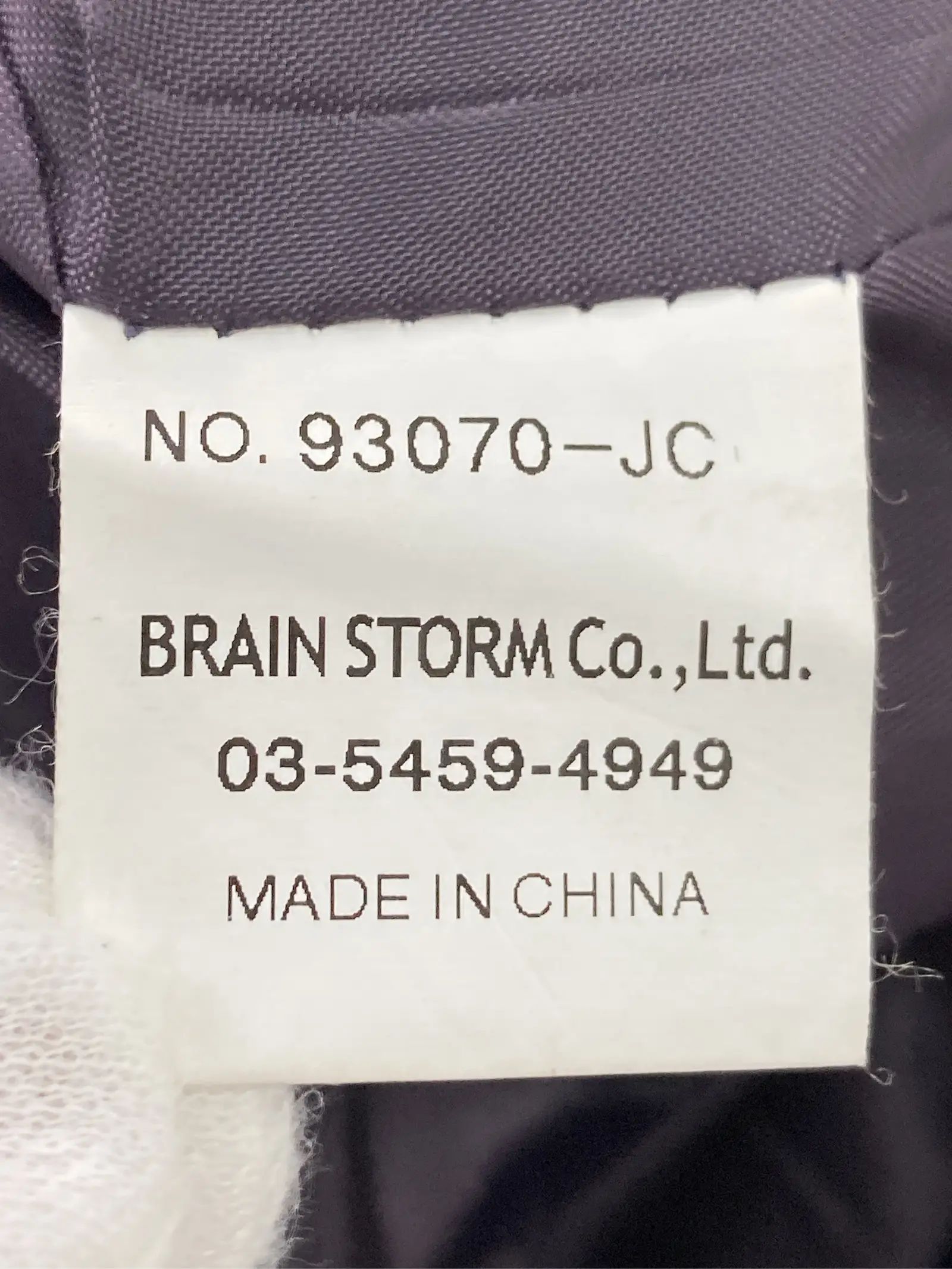 https://r2-worker.digdig.jp/product/233fa92c-f7a8-4bfd-8835-b1c9f772857c/0fe5b1de-e425-4de8-acee-88622ae37816