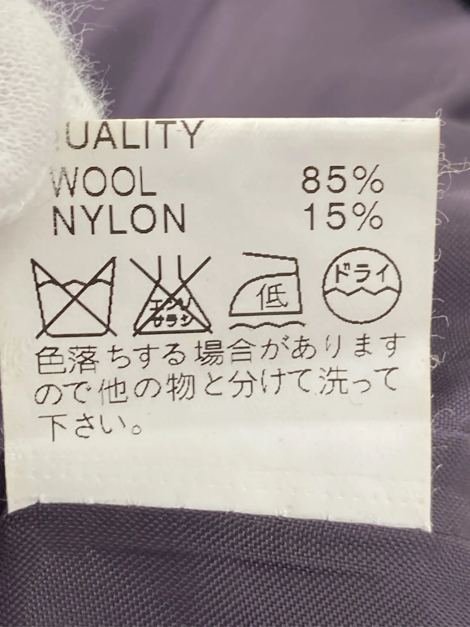 https://r2-worker.digdig.jp/product/233fa92c-f7a8-4bfd-8835-b1c9f772857c/a0b9c1d1-9e4e-4ba1-b869-86f0694d397f