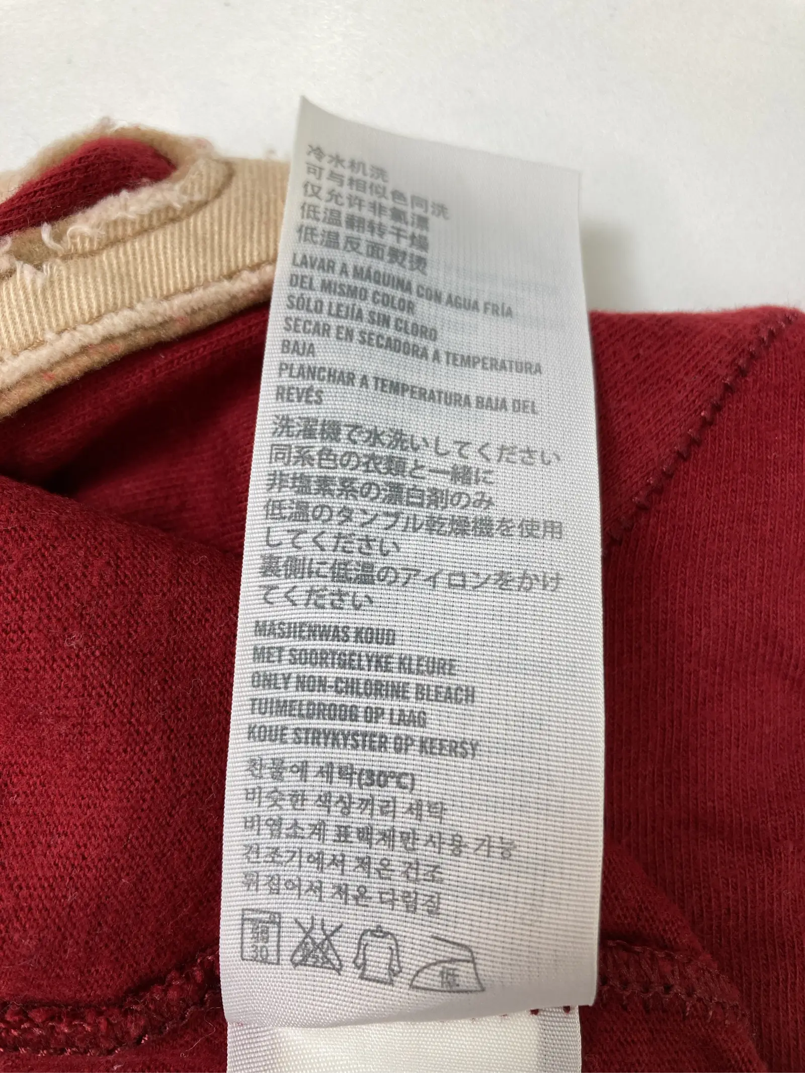 https://r2-worker.digdig.jp/product/234038bf-6e5a-41cf-8dc6-de319b525695/e62b2298-ac4d-4b00-b2a4-8bce23aa7341