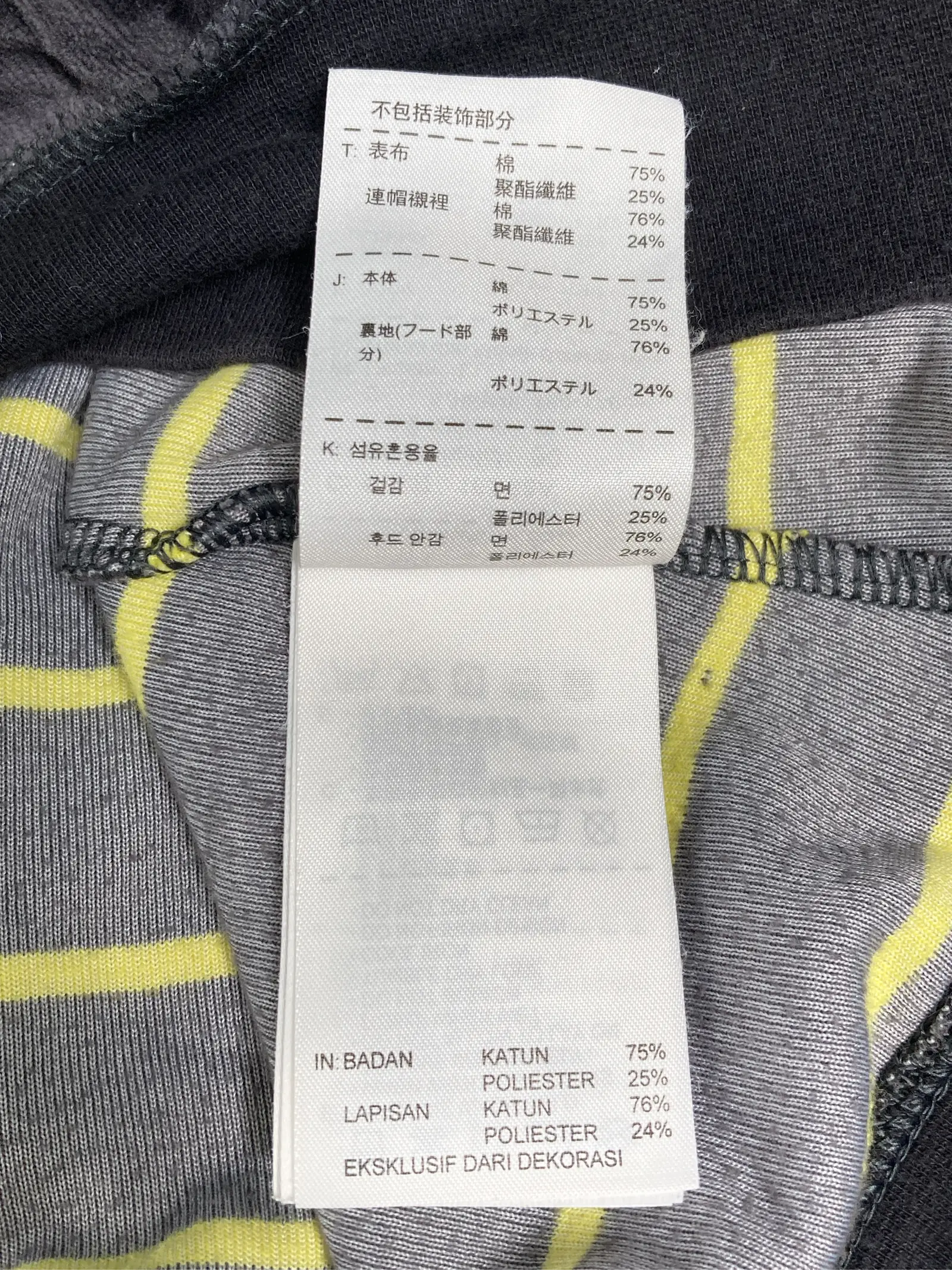 https://r2-worker.digdig.jp/product/2342ab77-6e8f-448e-9ce8-5fcf3eb9b08b/819eff15-67fc-4624-97bb-50211122cb67