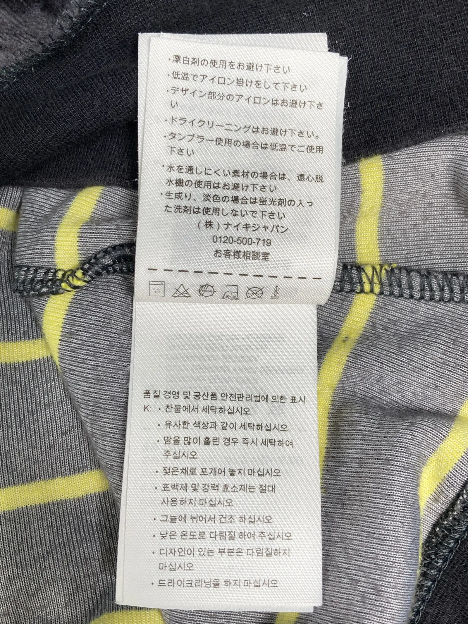 https://r2-worker.digdig.jp/product/2342ab77-6e8f-448e-9ce8-5fcf3eb9b08b/b2003cee-3150-44ce-aed3-afc2fbac04d6