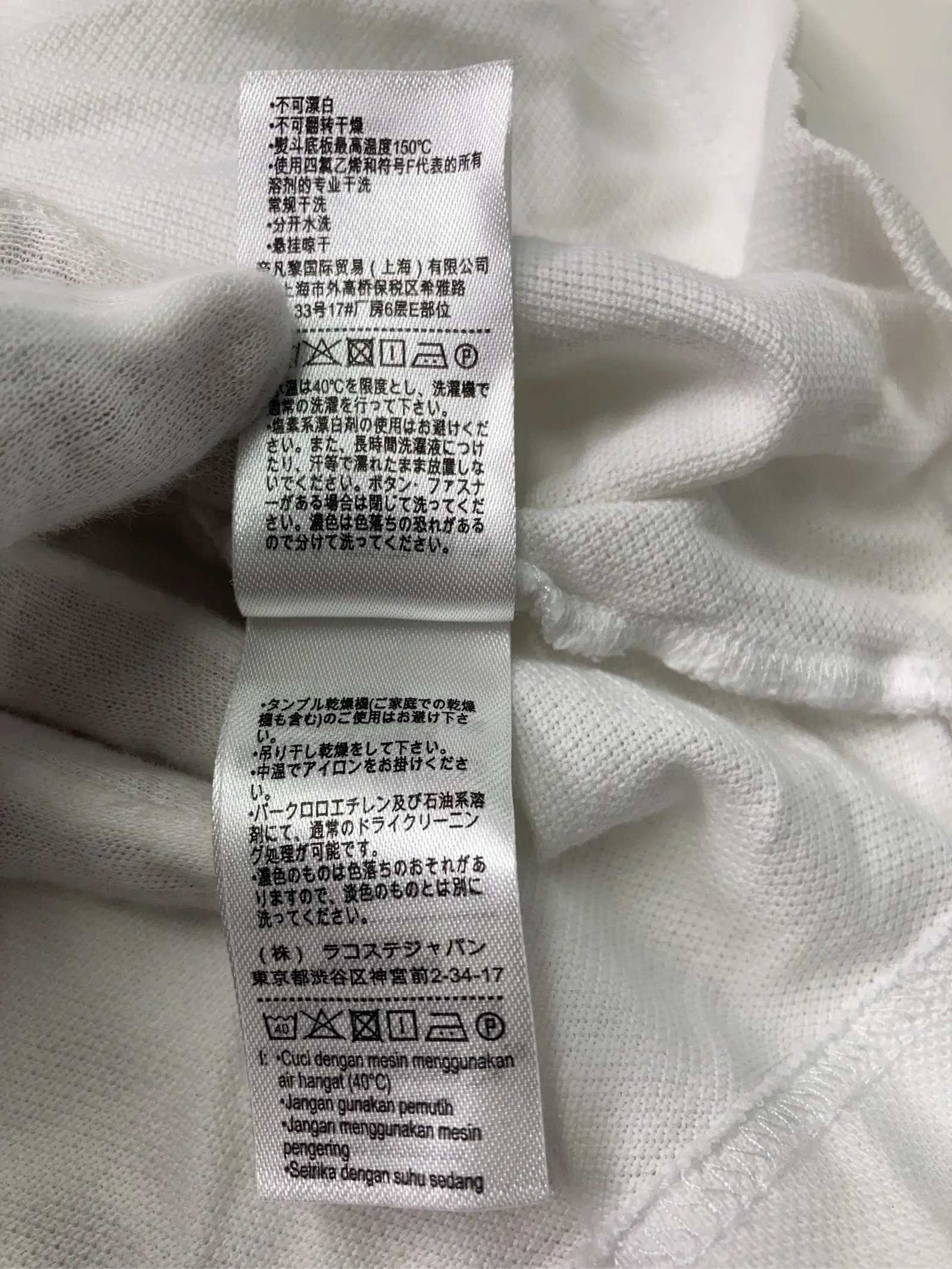 https://r2-worker.digdig.jp/product/2346540c-ad6a-442f-98de-21071050eb3b/3e39bb8d-4098-46df-ac0f-444d29e6e12d