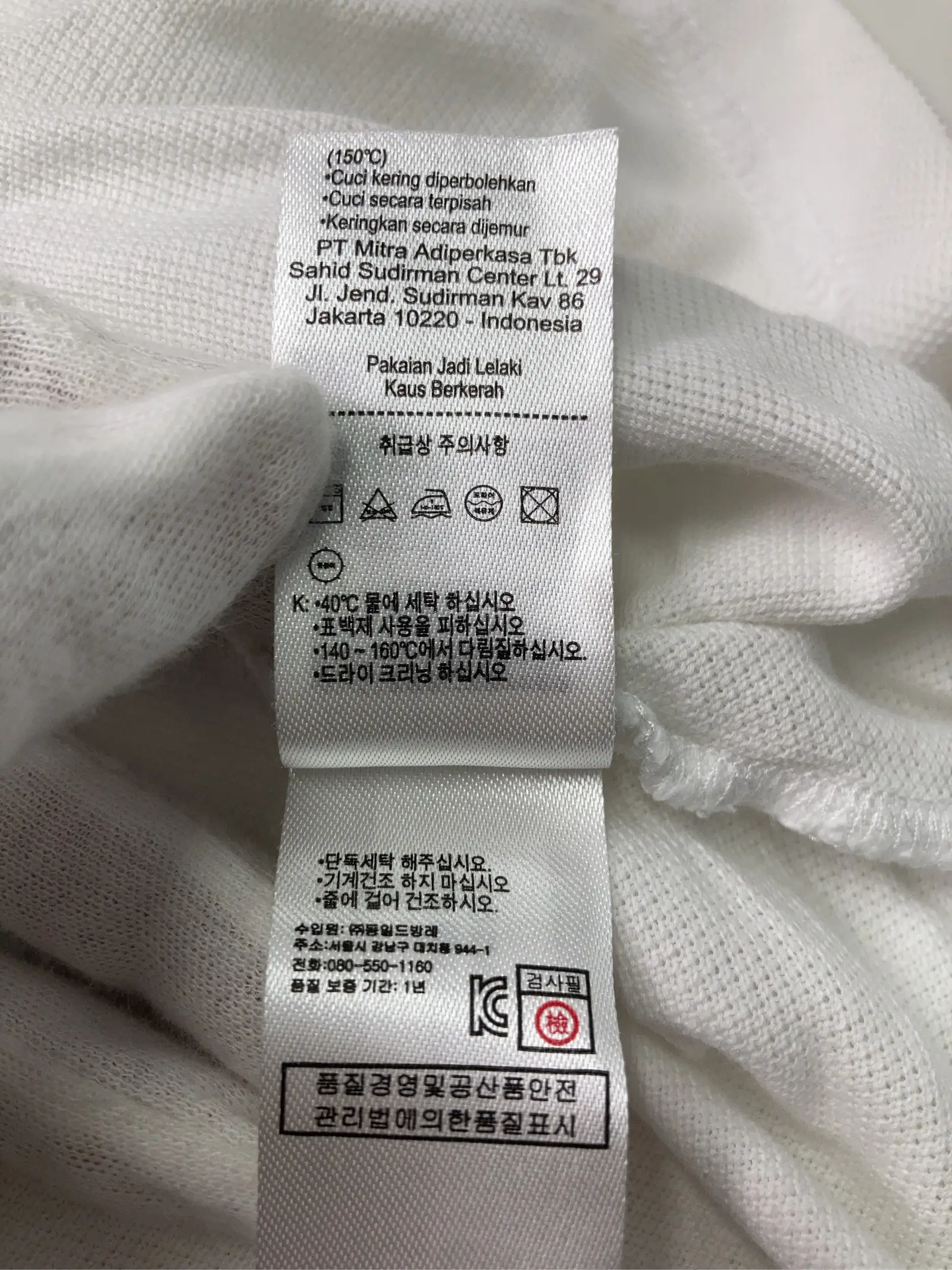 https://r2-worker.digdig.jp/product/2346540c-ad6a-442f-98de-21071050eb3b/95f52a52-c54b-4d2c-ad4e-2fa38fe36318