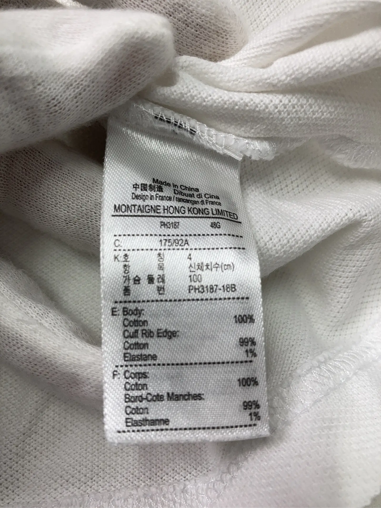 https://r2-worker.digdig.jp/product/2346540c-ad6a-442f-98de-21071050eb3b/b6b69a5f-9462-44b0-9be2-ea7f98a2200d