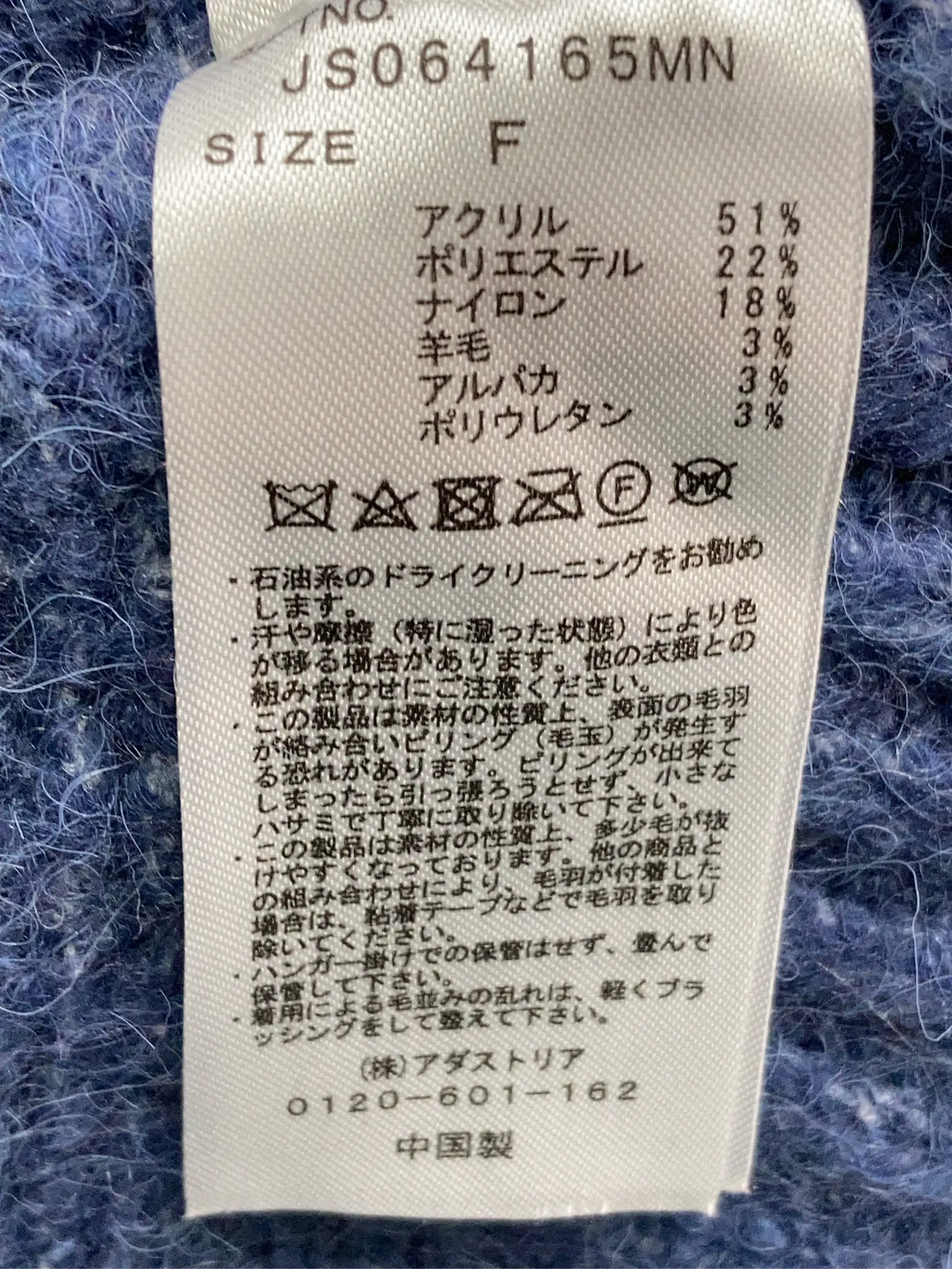 https://r2-worker.digdig.jp/product/2347e5e0-b86d-45b3-9c6e-f93112e7c606/b2a45a2c-e48e-449e-8ac0-67f9696f772b