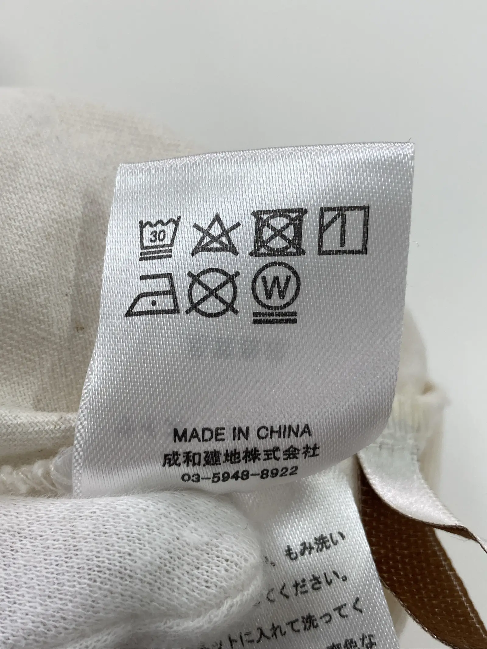 https://r2-worker.digdig.jp/product/23495849-acc8-44c3-95fe-e36c2a619812/804f45bc-5551-4201-b256-e1920222fb3a