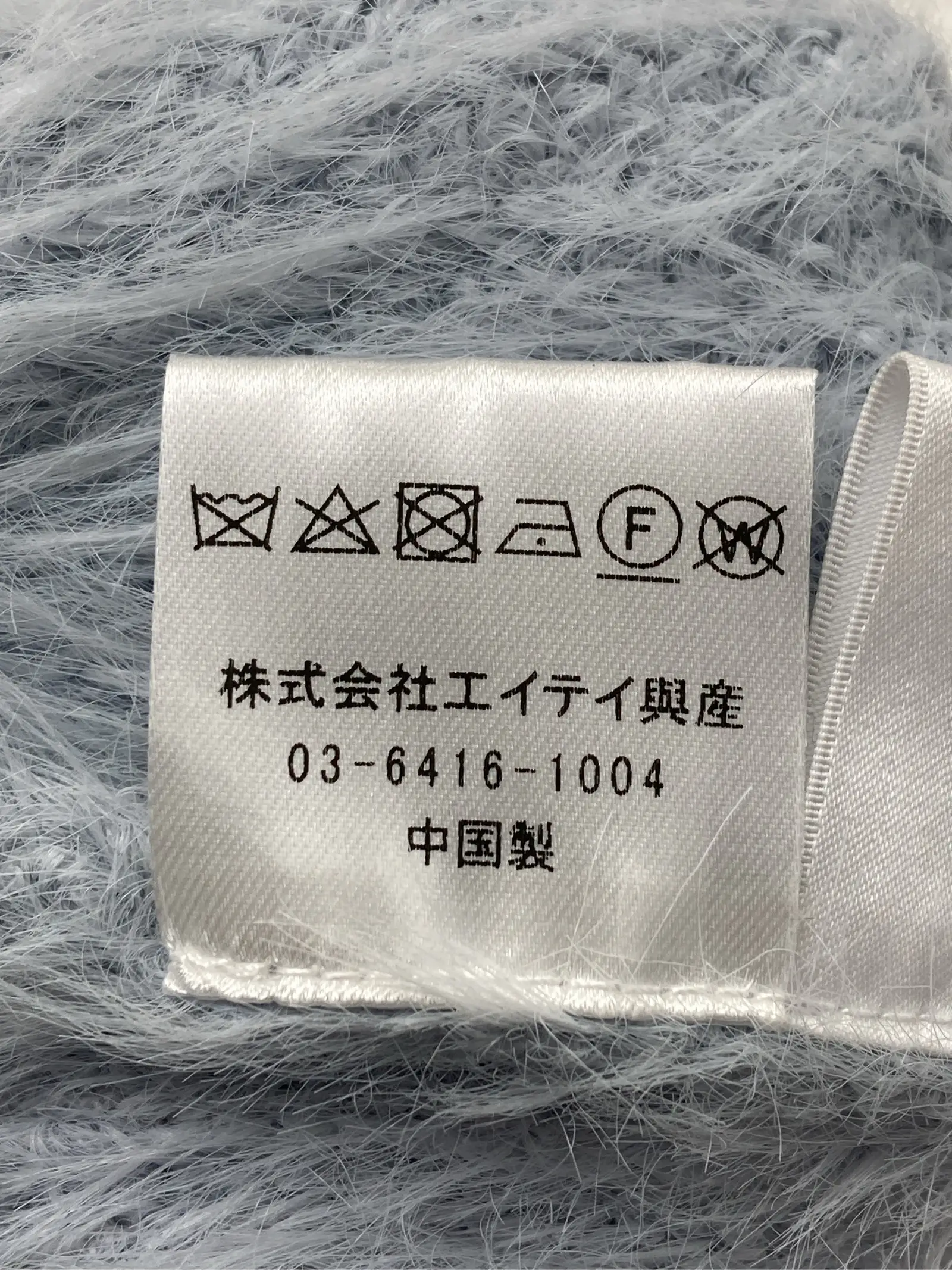 https://r2-worker.digdig.jp/product/234a8fde-54e5-4089-b146-bd73b5083bdf/bdc6c122-105f-4899-a35c-d087cc713924
