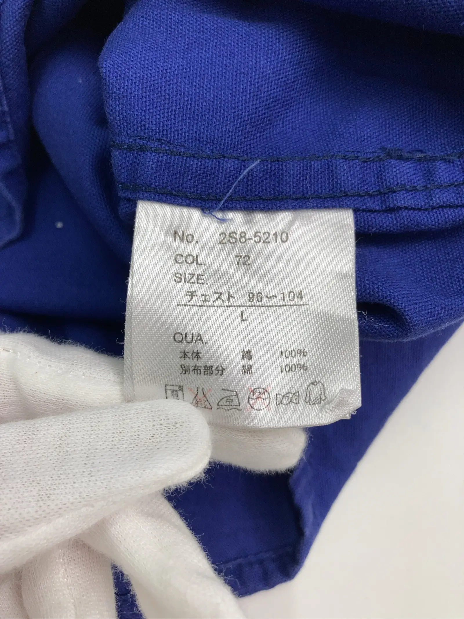 https://r2-worker.digdig.jp/product/234b1155-6c2c-48ff-811e-e2d1caf0469c/4bfd2208-874e-4c15-936d-38cc2b04b877