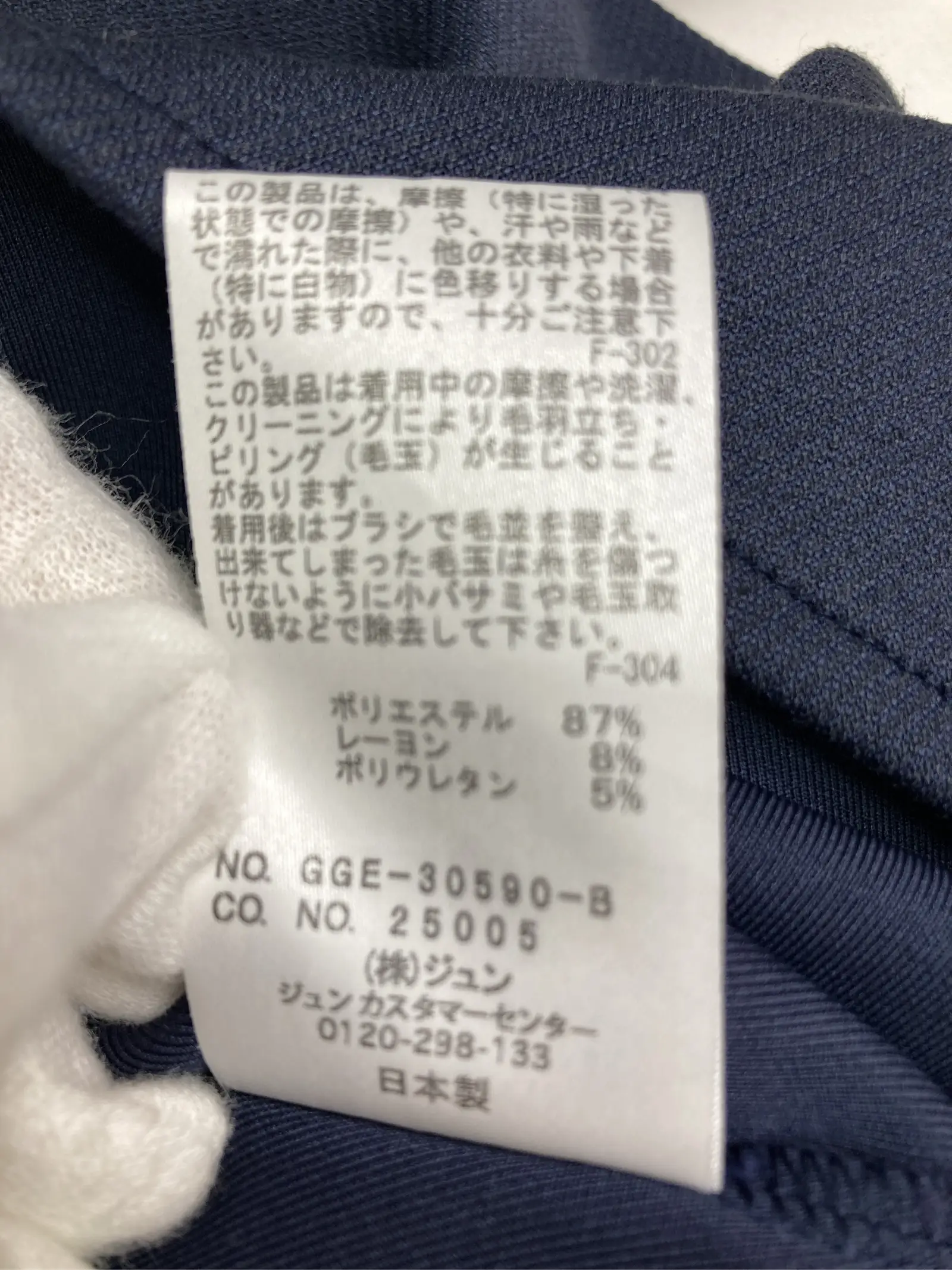 https://r2-worker.digdig.jp/product/234b5ec6-ab58-47e9-baba-f6ffe6969343/994ba30a-a2fd-4e43-a18f-edb68dc83317