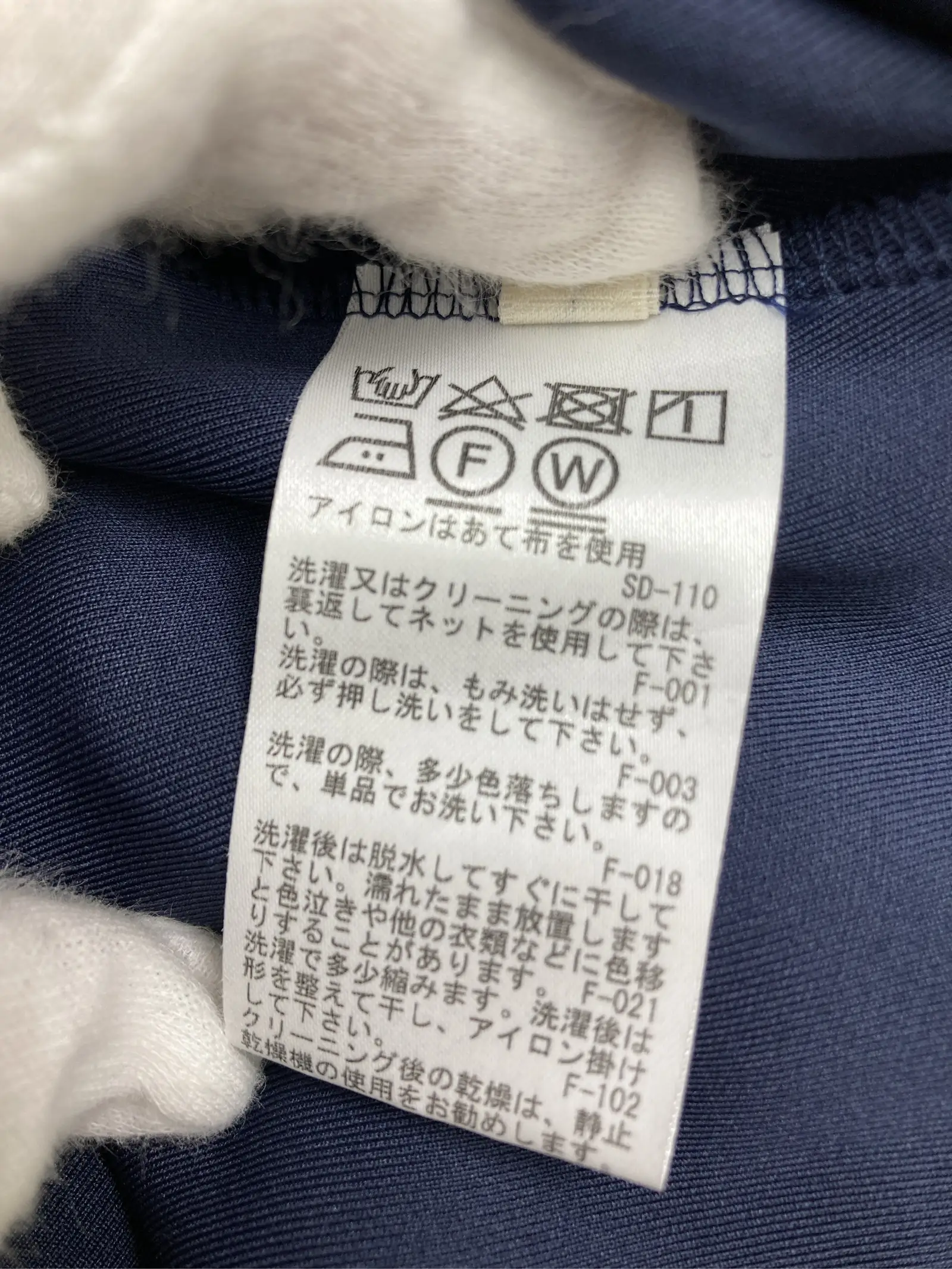 https://r2-worker.digdig.jp/product/234b5ec6-ab58-47e9-baba-f6ffe6969343/9dd86d95-35c4-4f58-a77a-e72fb931c1f7