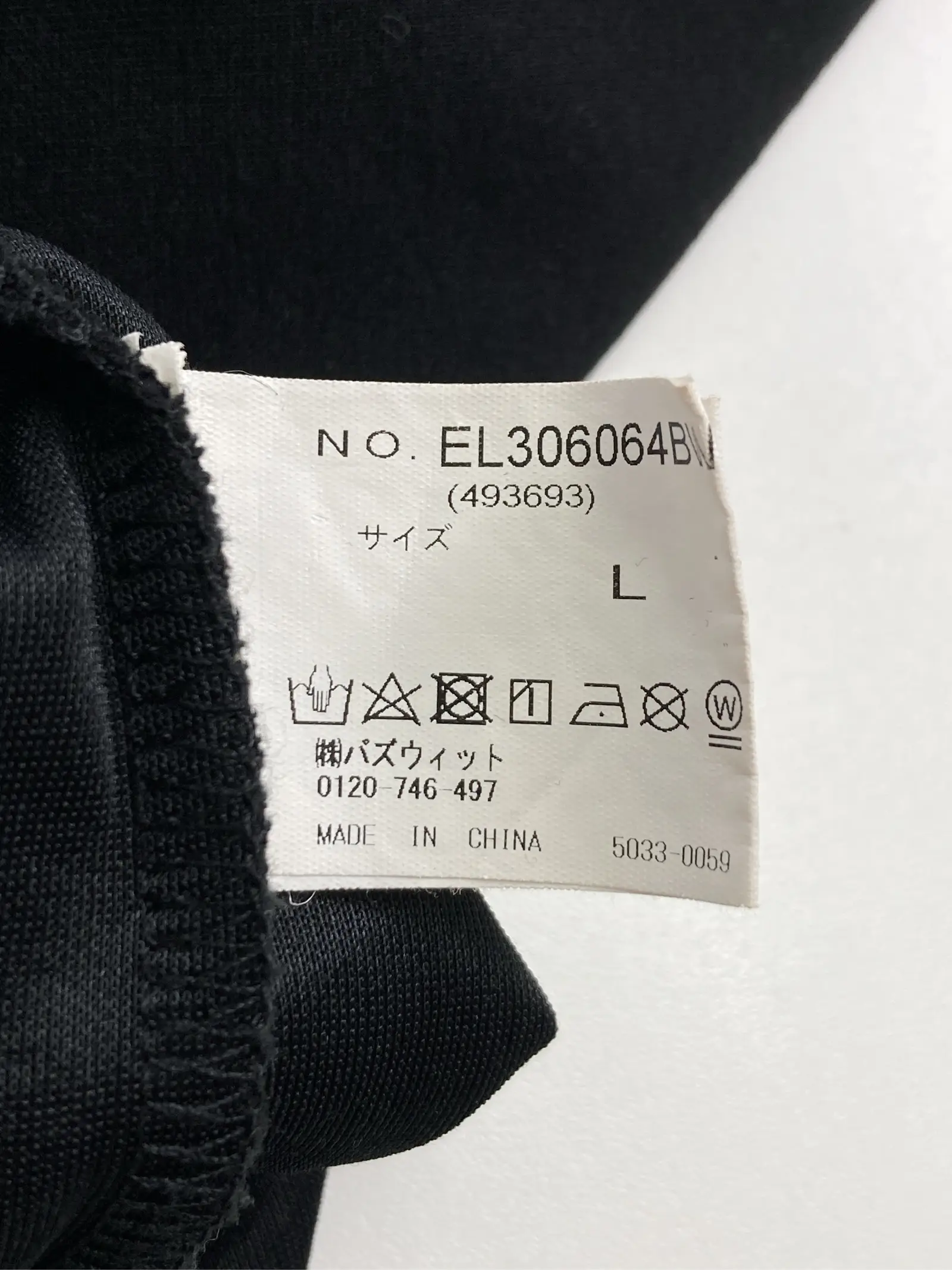 https://r2-worker.digdig.jp/product/234c32a0-bd17-4c19-a39d-484289eec95d/0741f18e-cbfb-4339-8413-72a470577ad3