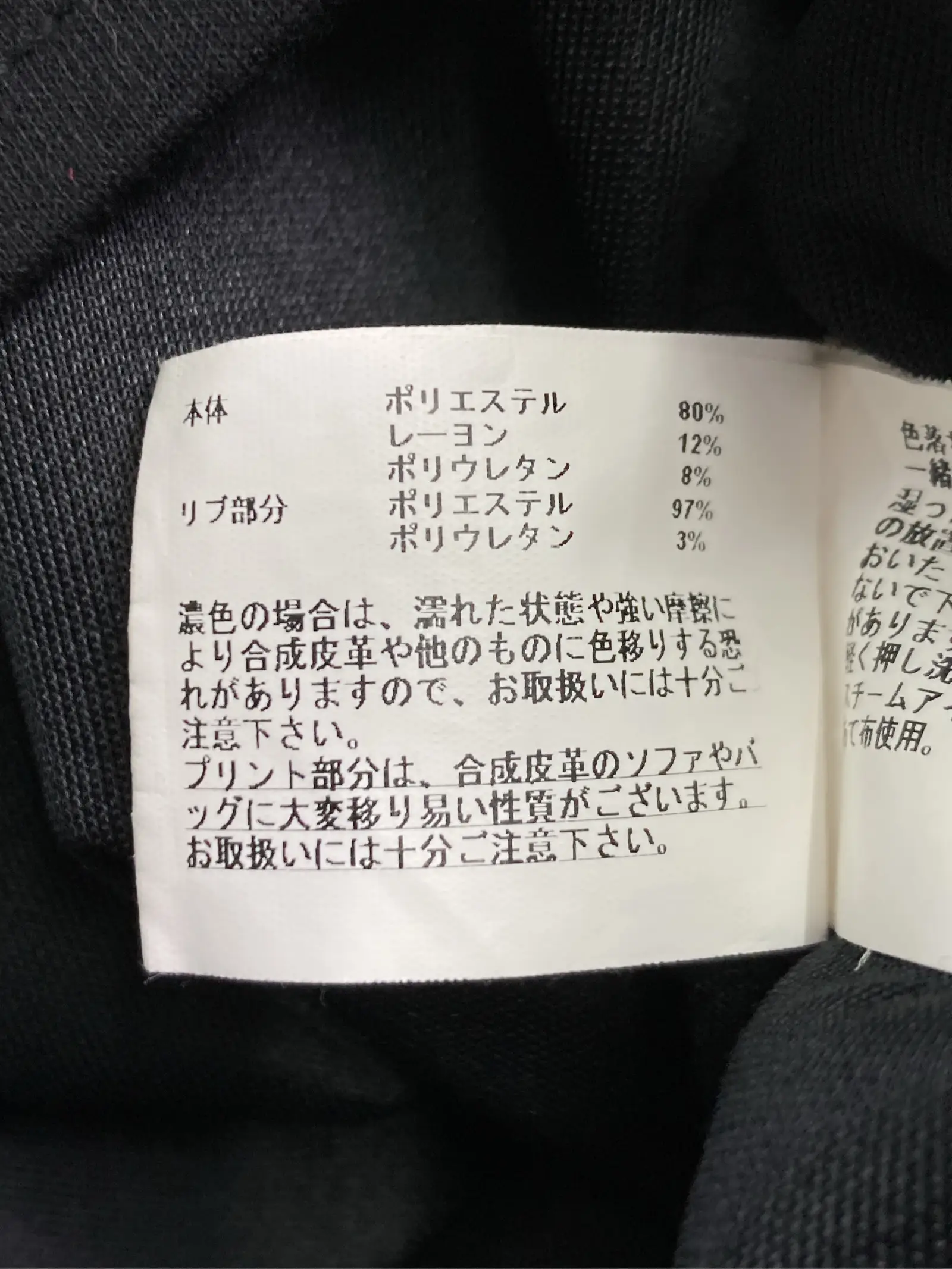 https://r2-worker.digdig.jp/product/234c32a0-bd17-4c19-a39d-484289eec95d/9885737a-2326-46a1-8abc-d946a70c954b