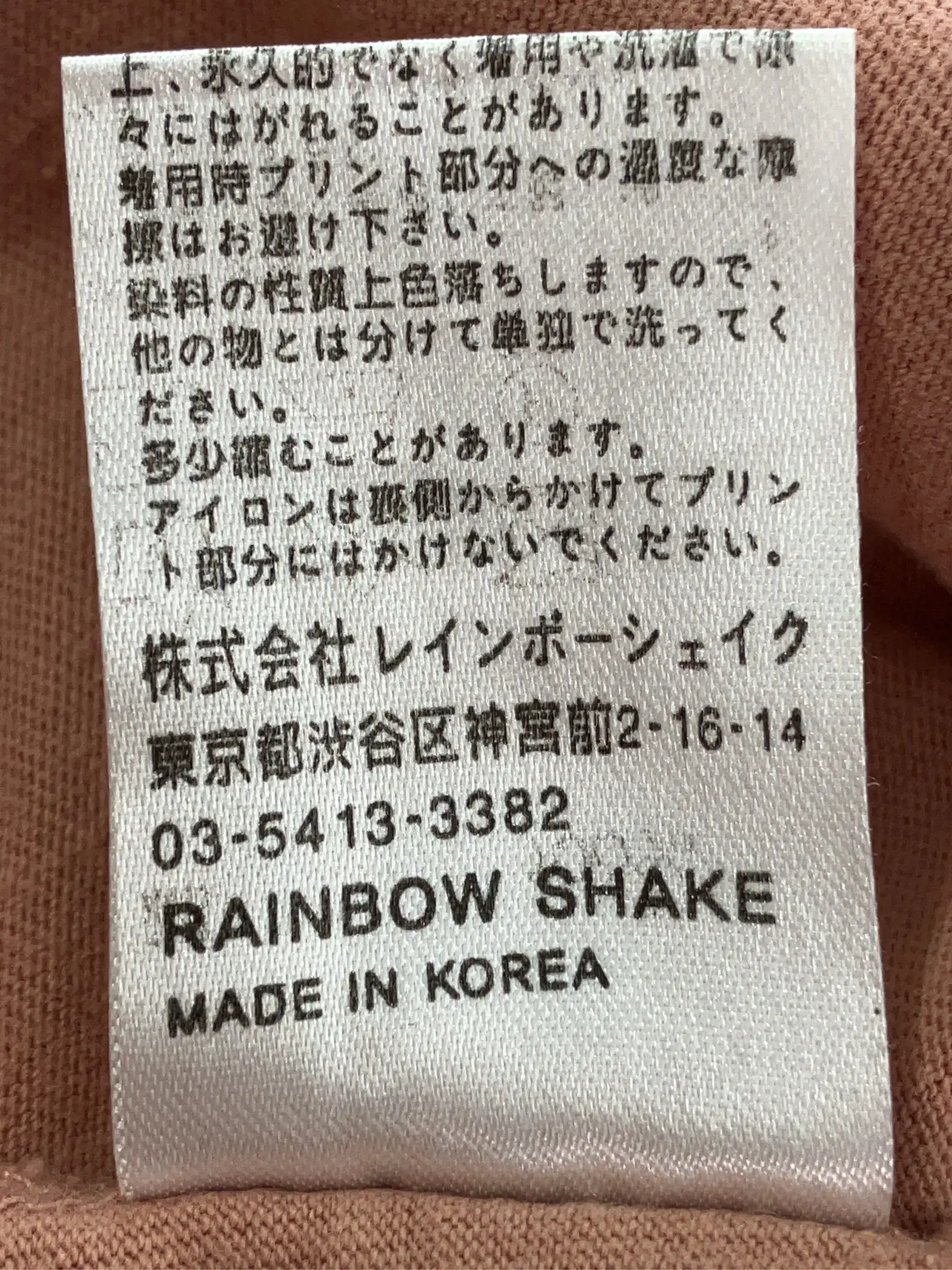 https://r2-worker.digdig.jp/product/234e5d0d-8e19-40a8-abbd-5cb5925f7f90/f7a493a3-94ca-4da5-9dce-abc699d80c7a