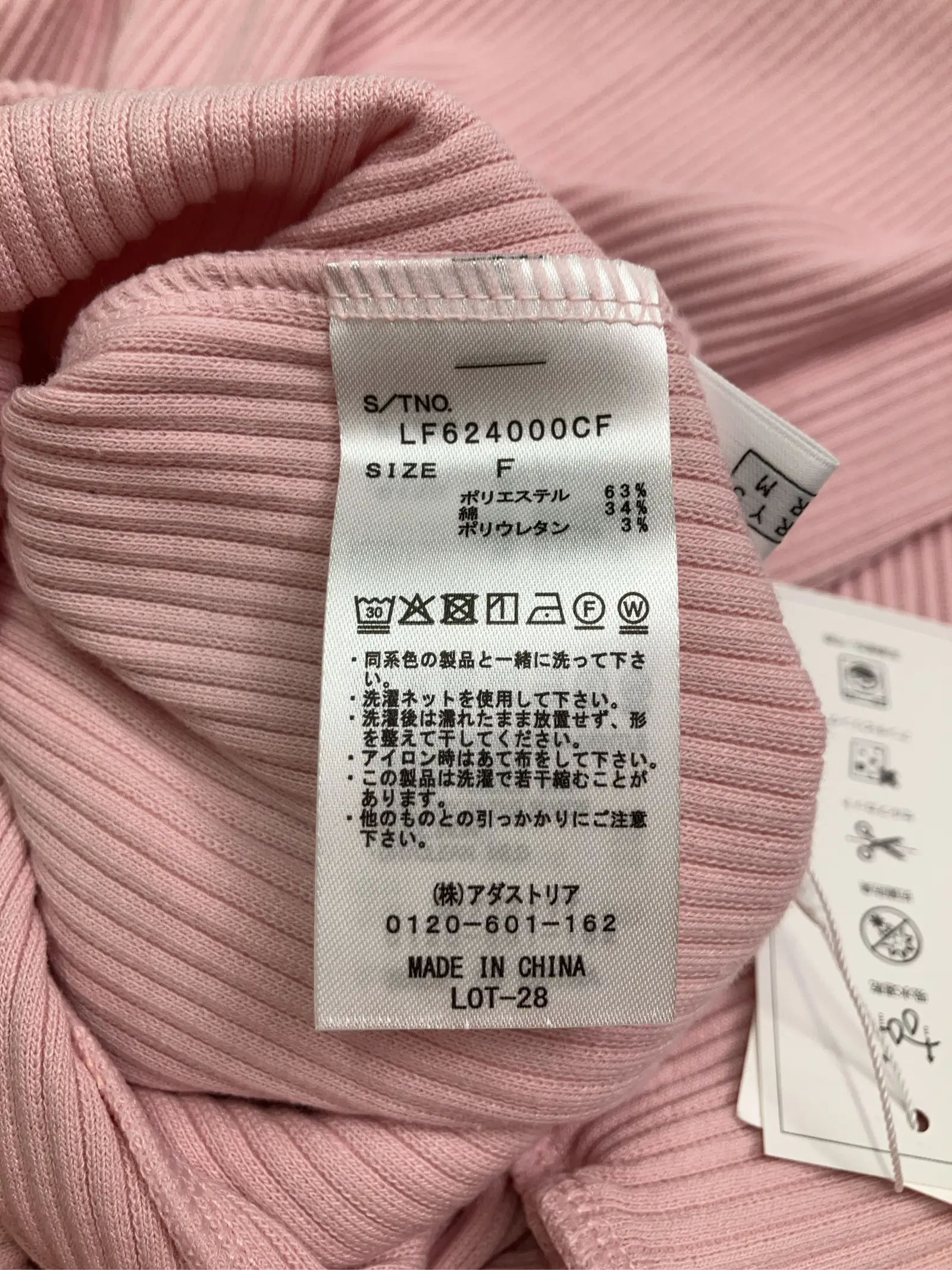 https://r2-worker.digdig.jp/product/234efafd-b6fa-4c79-b0bb-21741fc3cc7f/fbfd7670-0b83-4db3-b7dd-f72f7dbcda9e