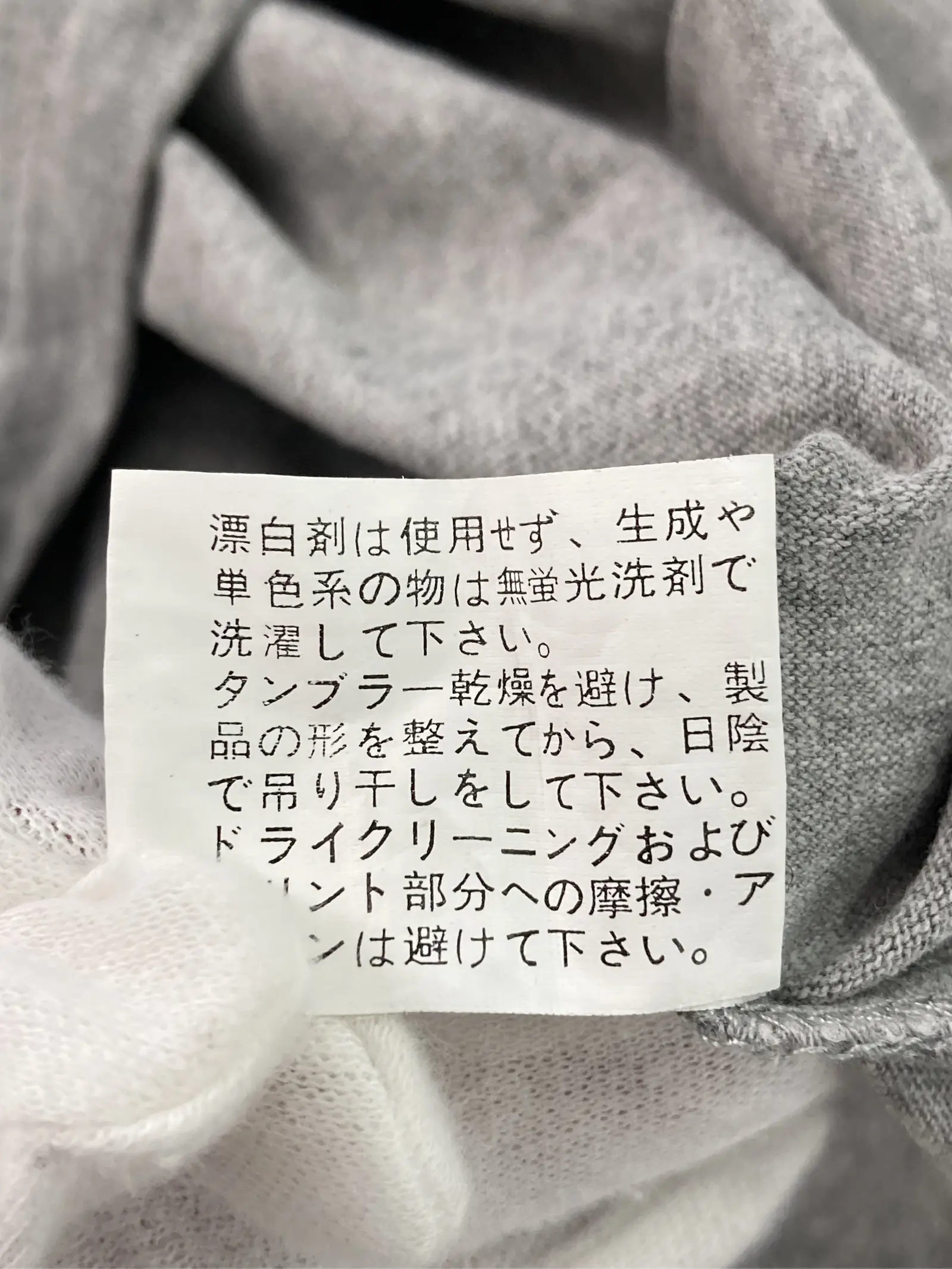 https://r2-worker.digdig.jp/product/234fa581-fcaa-4de8-a3bc-be651ecdcb39/621c6894-3768-4c03-8982-e7021c973cce
