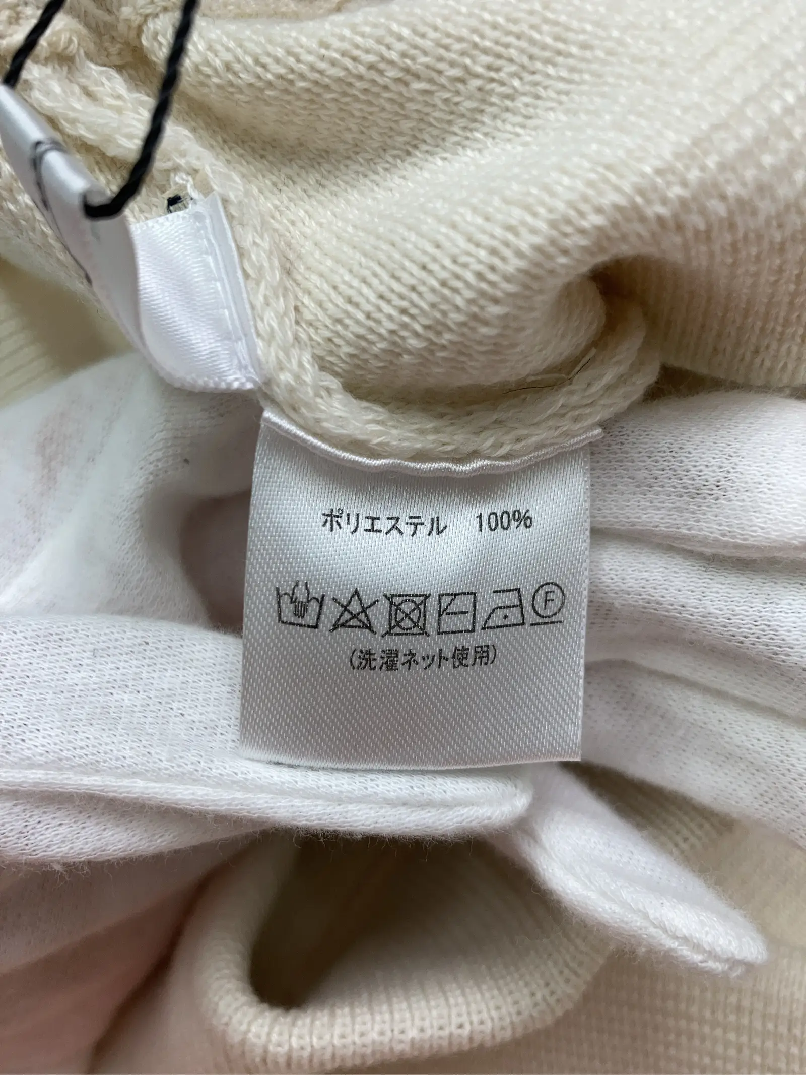 https://r2-worker.digdig.jp/product/2350abc6-655f-4f86-ab51-8879fe1aabdd/211ef39d-6180-46d4-bf04-74b7c865539f