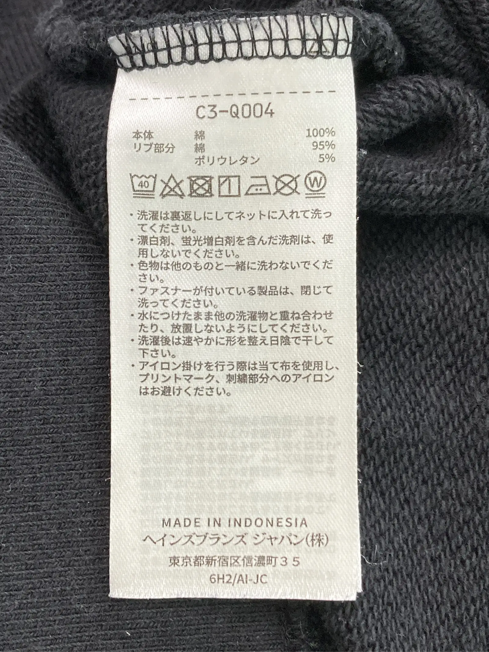 https://r2-worker.digdig.jp/product/2350d3df-e2d0-49ac-b4a6-8cf89356722b/5c65404c-932f-4060-a919-476ccc98a312