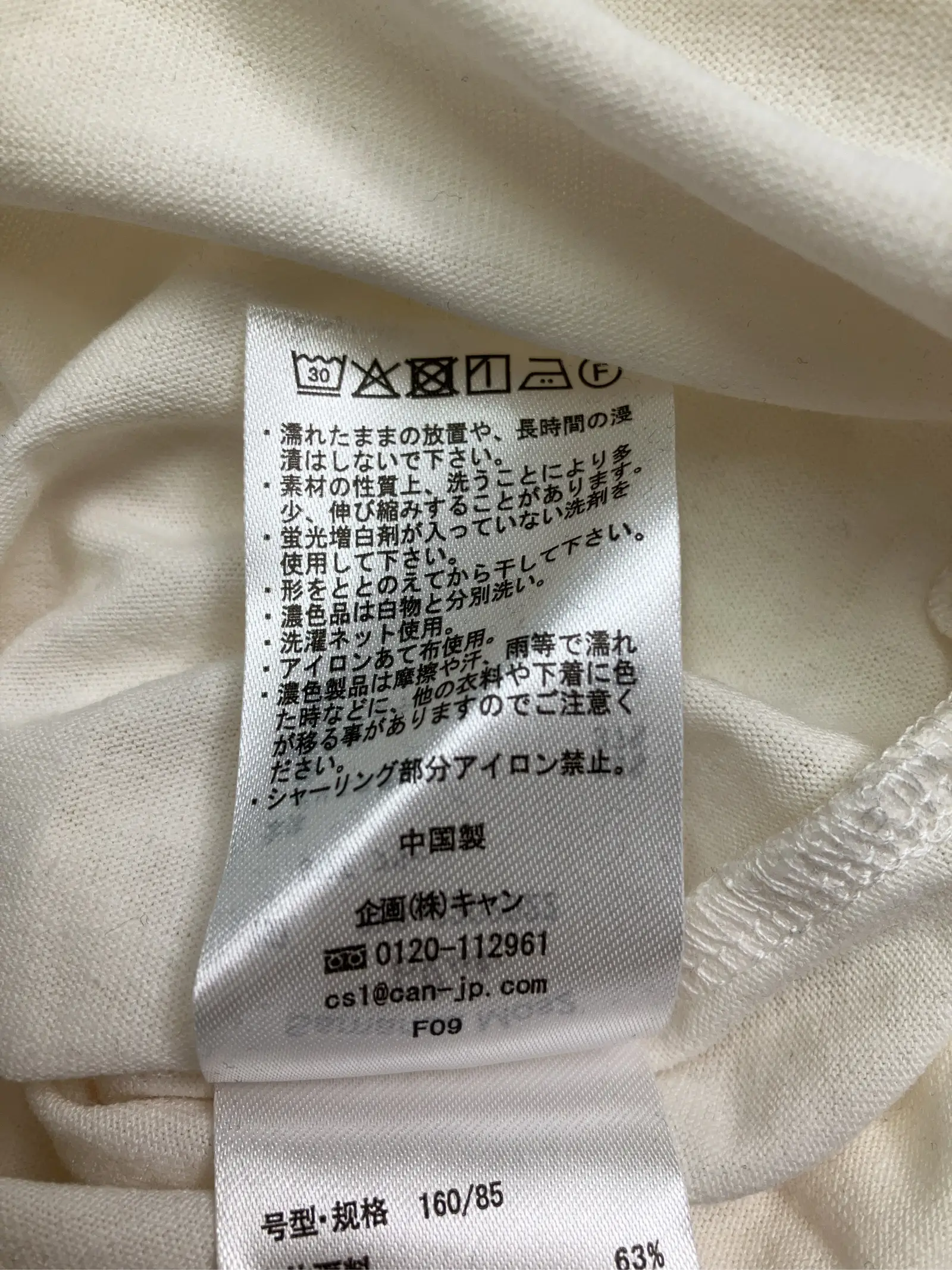 https://r2-worker.digdig.jp/product/23547aba-8a64-4975-94f9-a2c27aeb013f/a6d6c004-5106-4a17-9bfb-c9af29736b67