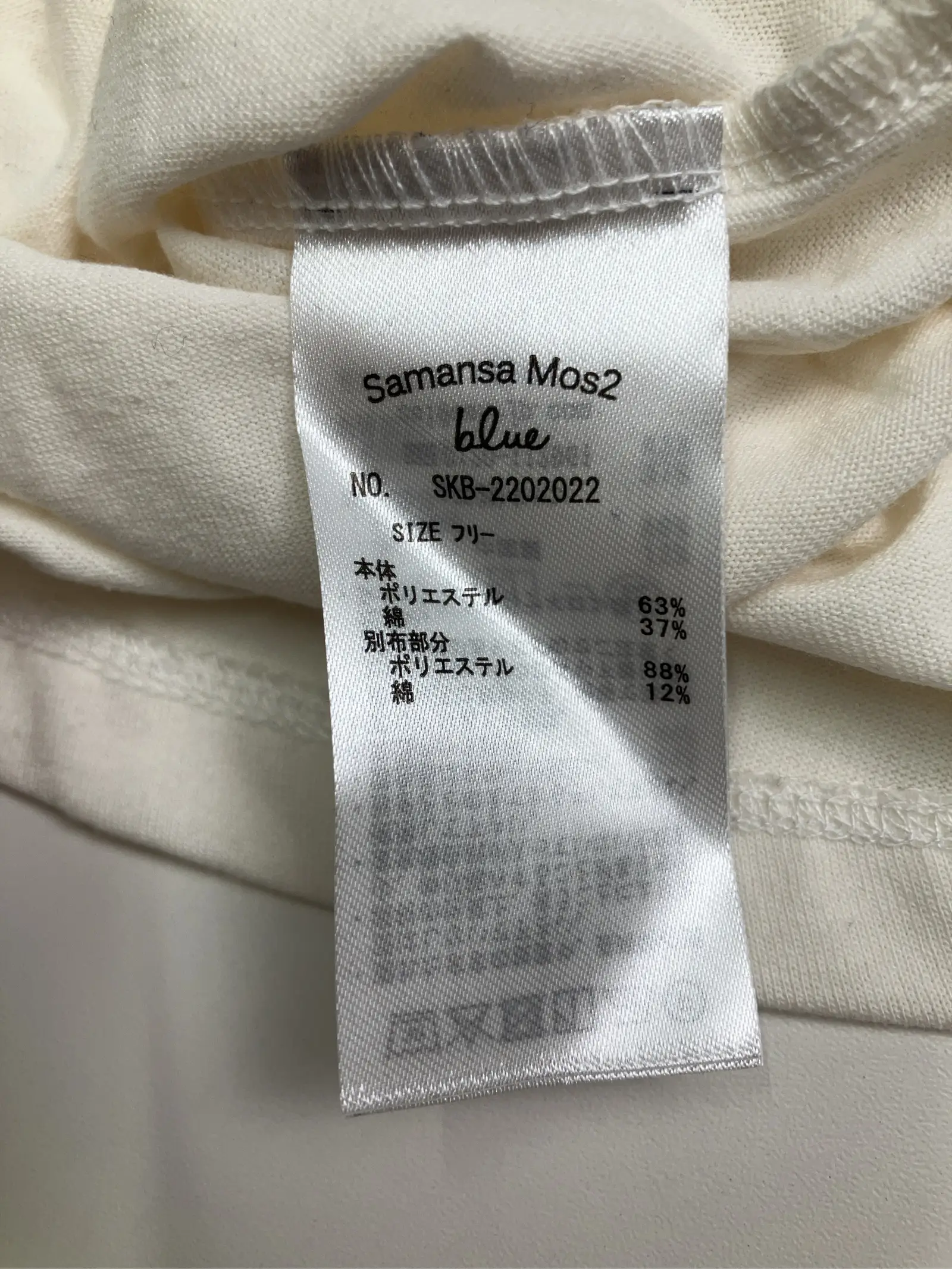 https://r2-worker.digdig.jp/product/23547aba-8a64-4975-94f9-a2c27aeb013f/ebabe36c-e672-4863-83f1-bac8f42f3e7c