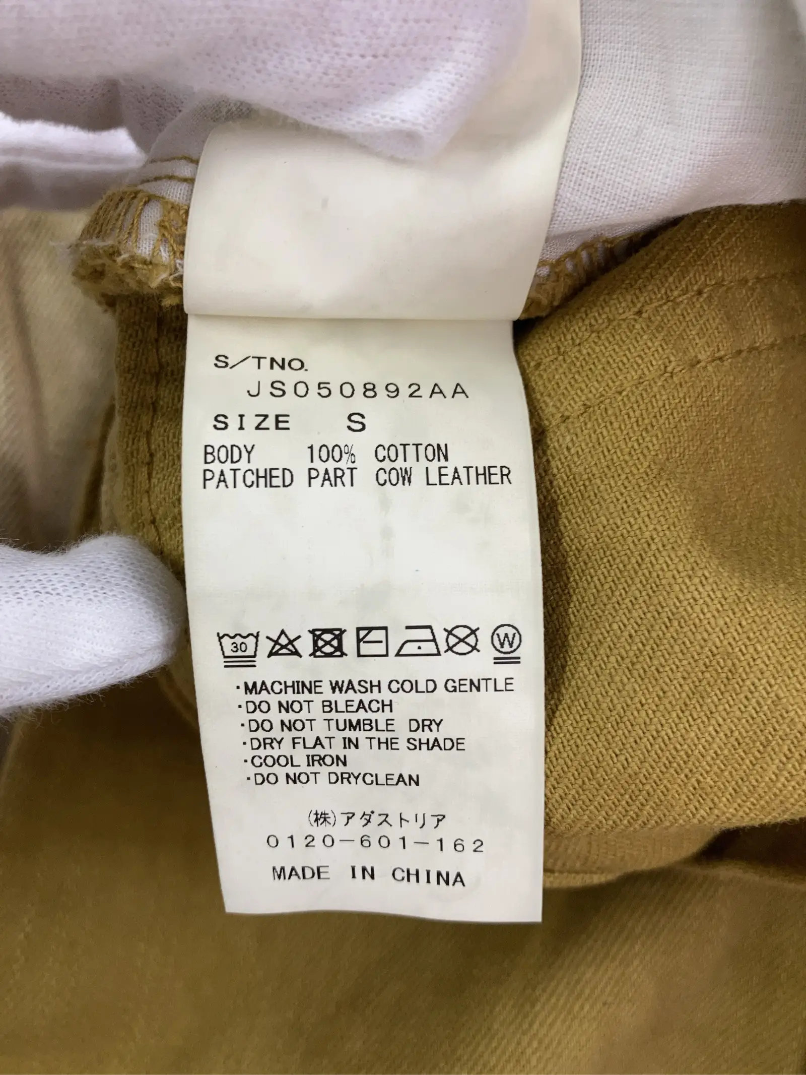 https://r2-worker.digdig.jp/product/235496d6-a844-4a51-a64a-405f7fa0e492/281cd669-9f83-4e42-b0ee-f5bba960c897