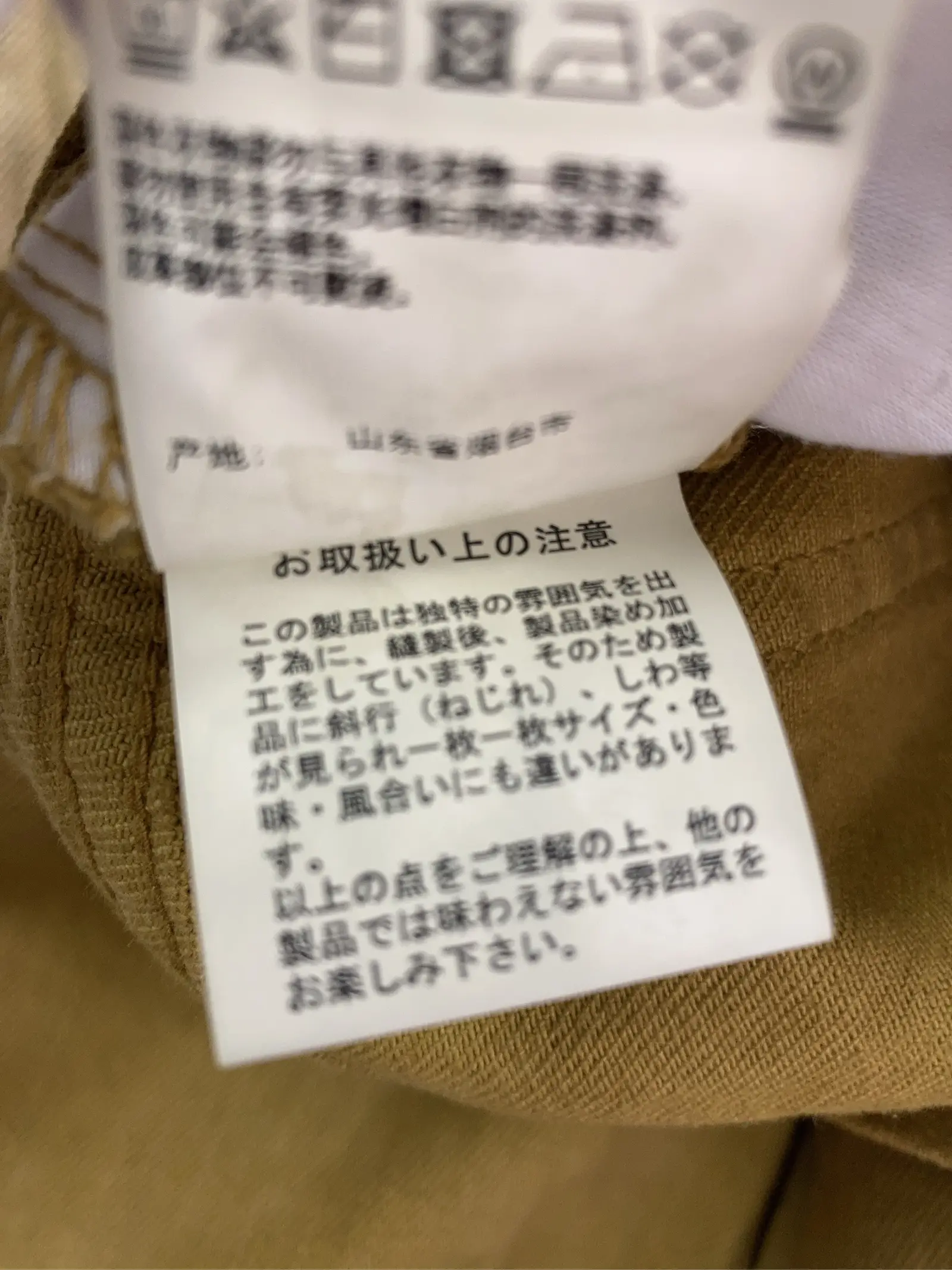 https://r2-worker.digdig.jp/product/235496d6-a844-4a51-a64a-405f7fa0e492/51cb3e87-1020-4082-b0d5-5733bf57d1b6