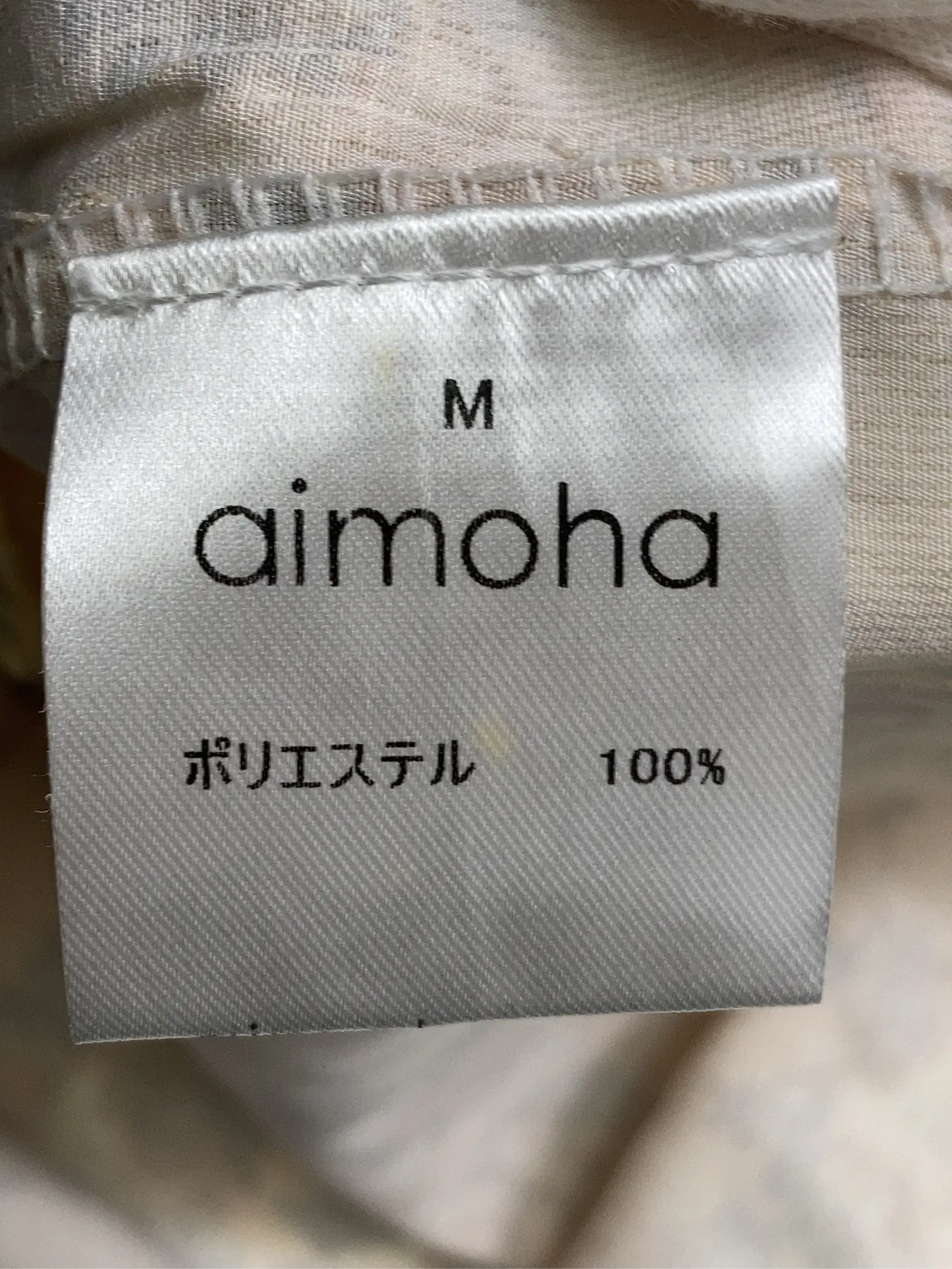 https://r2-worker.digdig.jp/product/23551684-da6c-413e-b587-699d054bfa93/f1df6c52-1c8d-4df0-8697-0b2bfec13b85