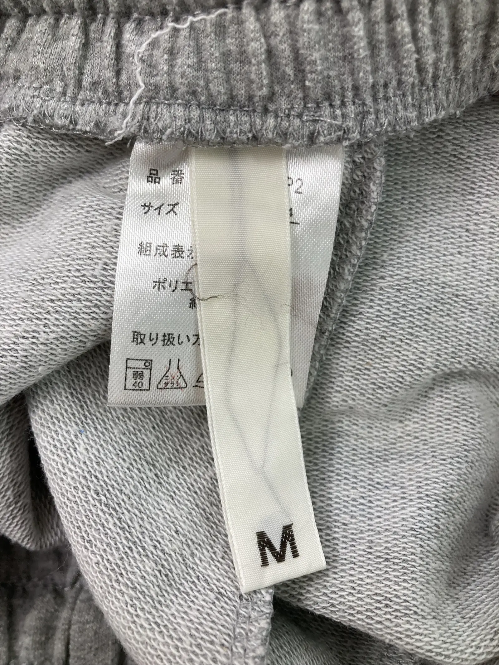 https://r2-worker.digdig.jp/product/23553e13-46f3-4b1f-ba95-721bb58ecadf/1116b532-9861-4441-966d-fc8ff4137255