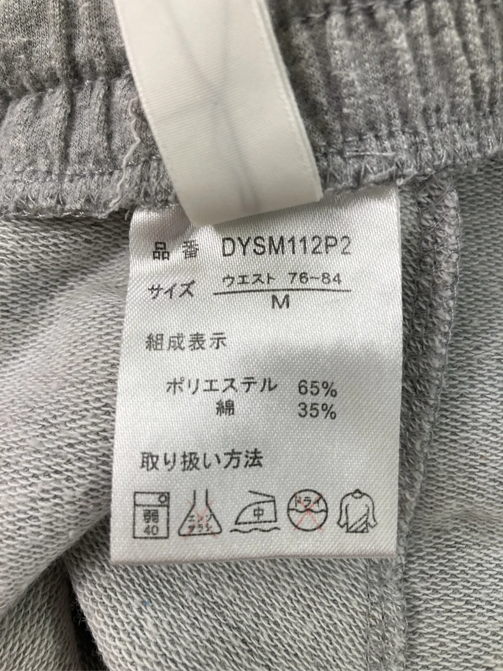 https://r2-worker.digdig.jp/product/23553e13-46f3-4b1f-ba95-721bb58ecadf/805ef0e6-2f2c-4ef6-acc8-95a44358f7c2