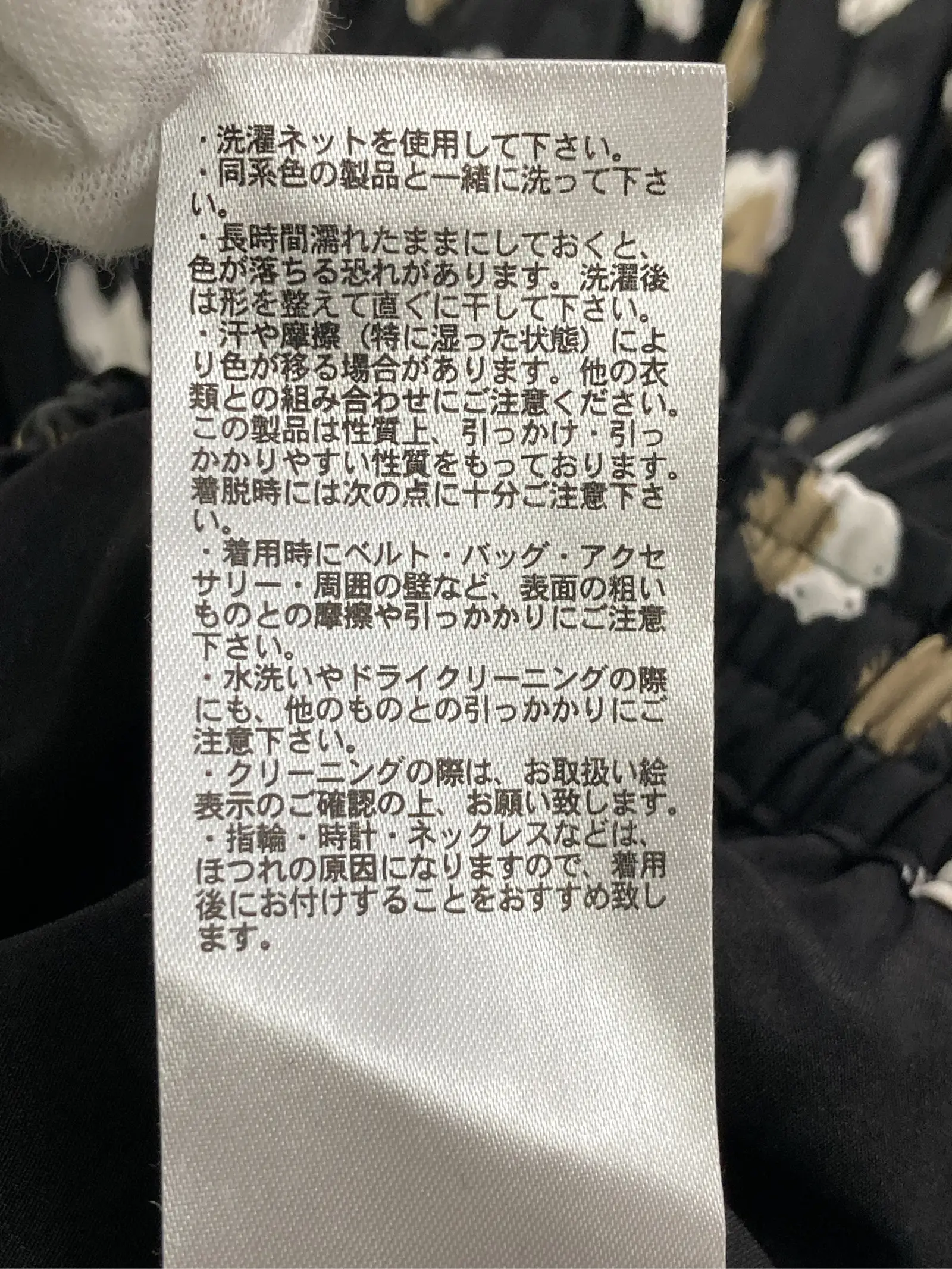 https://r2-worker.digdig.jp/product/2355b251-14ee-4333-b207-089eb7442cee/125738ed-6b53-4828-ad81-33a97acd7935